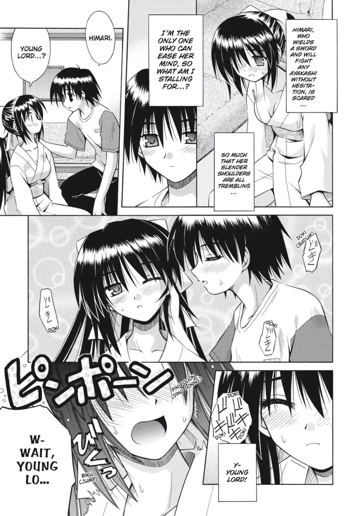 Omamori Himari Chapter 16 page 23 - Chapter 16: Vol.3 Menagerie 16: Kiss x Cat x [Kiss]