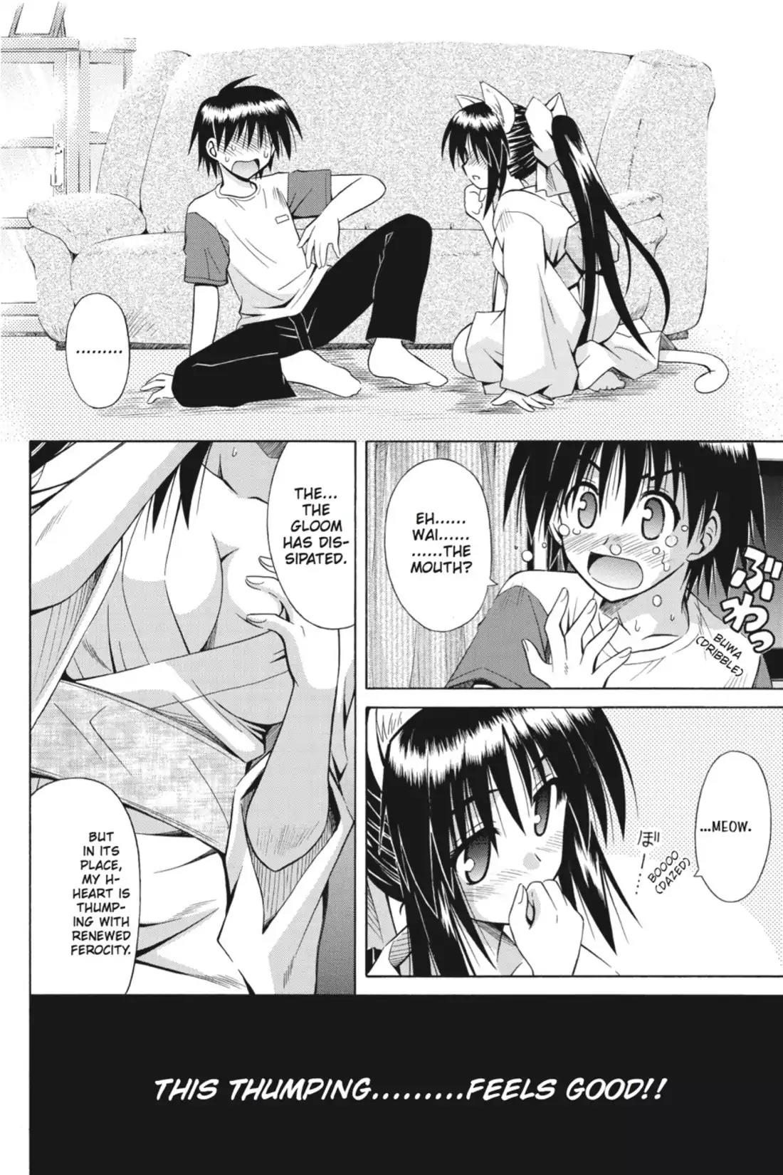 Omamori Himari Chapter 16 page 26 - Chapter 16: Vol.3 Menagerie 16: Kiss x Cat x [Kiss]