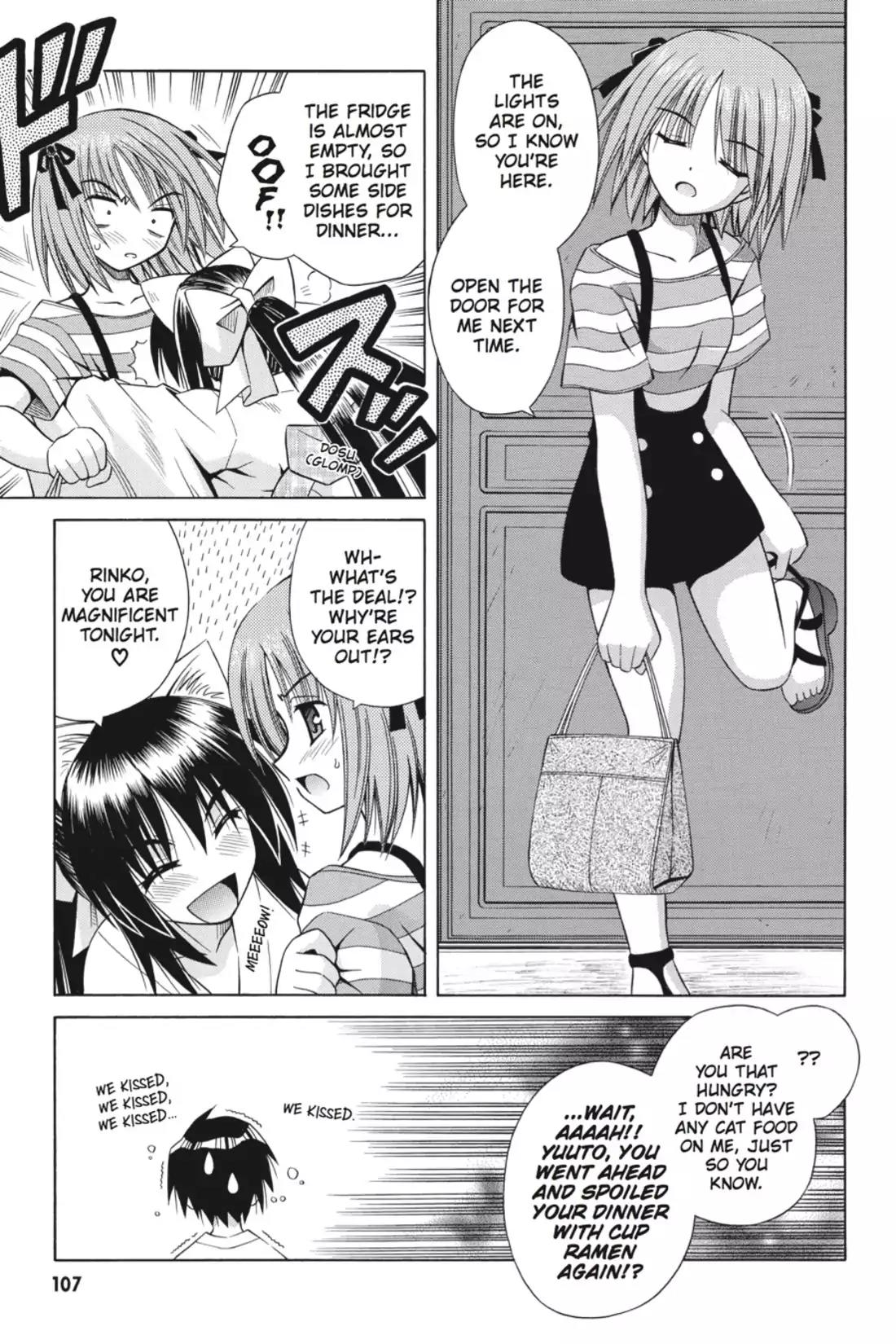 Omamori Himari Chapter 16 page 27 - Chapter 16: Vol.3 Menagerie 16: Kiss x Cat x [Kiss]