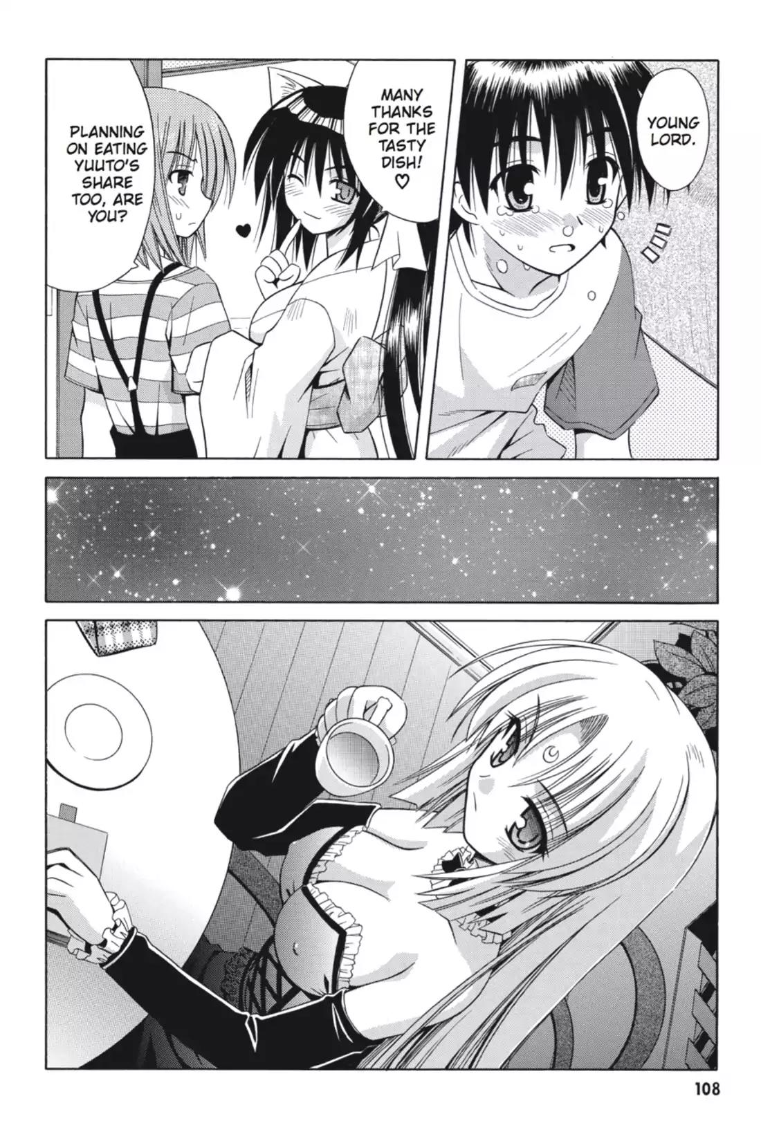 Omamori Himari Chapter 16 page 28 - Chapter 16: Vol.3 Menagerie 16: Kiss x Cat x [Kiss]
