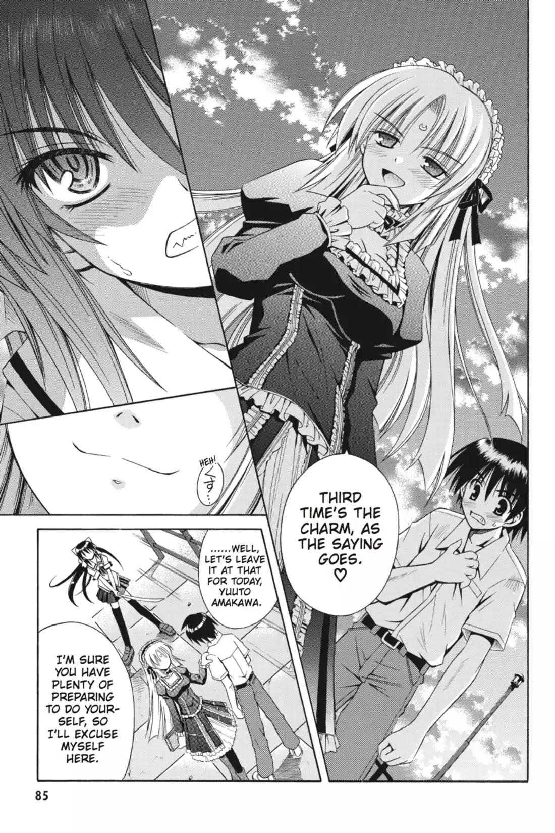 Omamori Himari Chapter 16 page 5 - Chapter 16: Vol.3 Menagerie 16: Kiss x Cat x [Kiss]