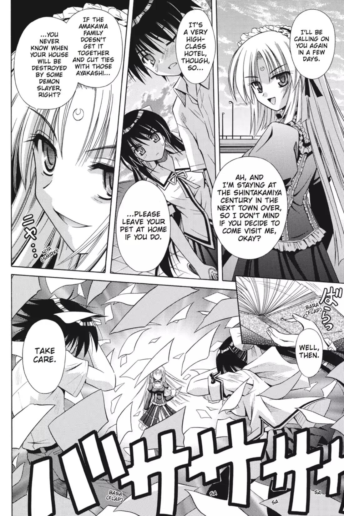 Omamori Himari Chapter 16 page 6 - Chapter 16: Vol.3 Menagerie 16: Kiss x Cat x [Kiss]