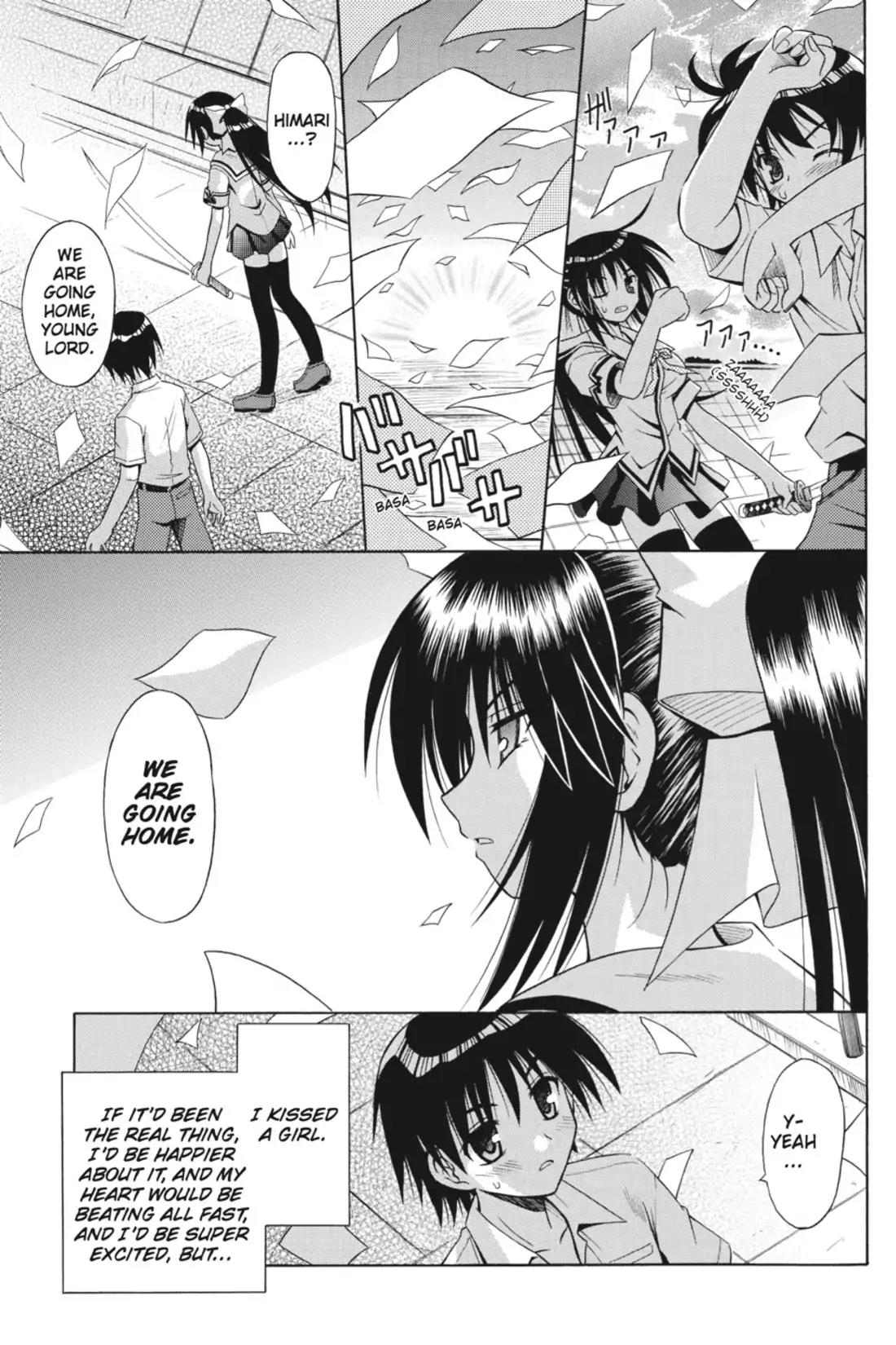 Omamori Himari Chapter 16 page 7 - Chapter 16: Vol.3 Menagerie 16: Kiss x Cat x [Kiss]