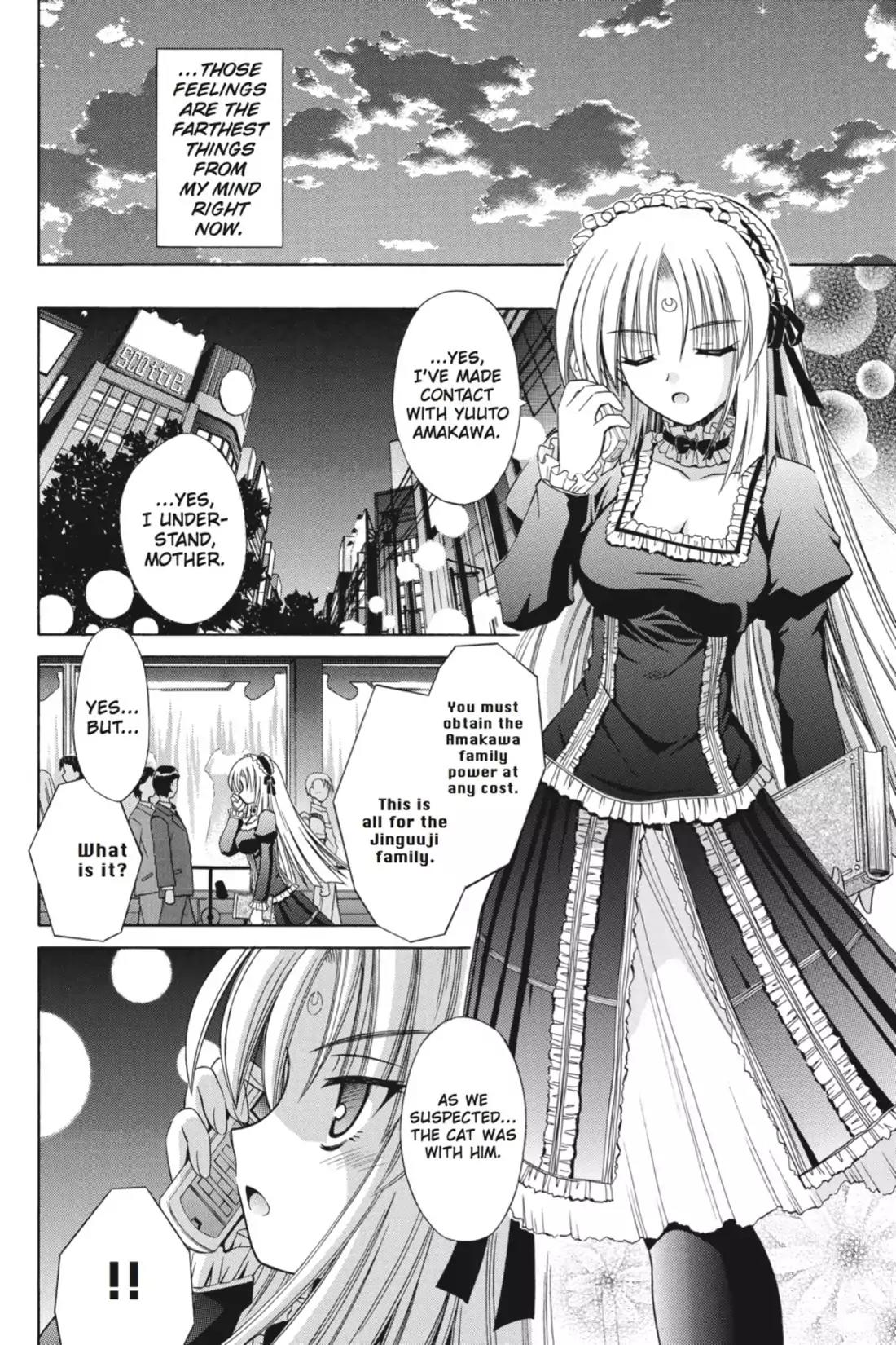 Omamori Himari Chapter 16 page 8 - Chapter 16: Vol.3 Menagerie 16: Kiss x Cat x [Kiss]