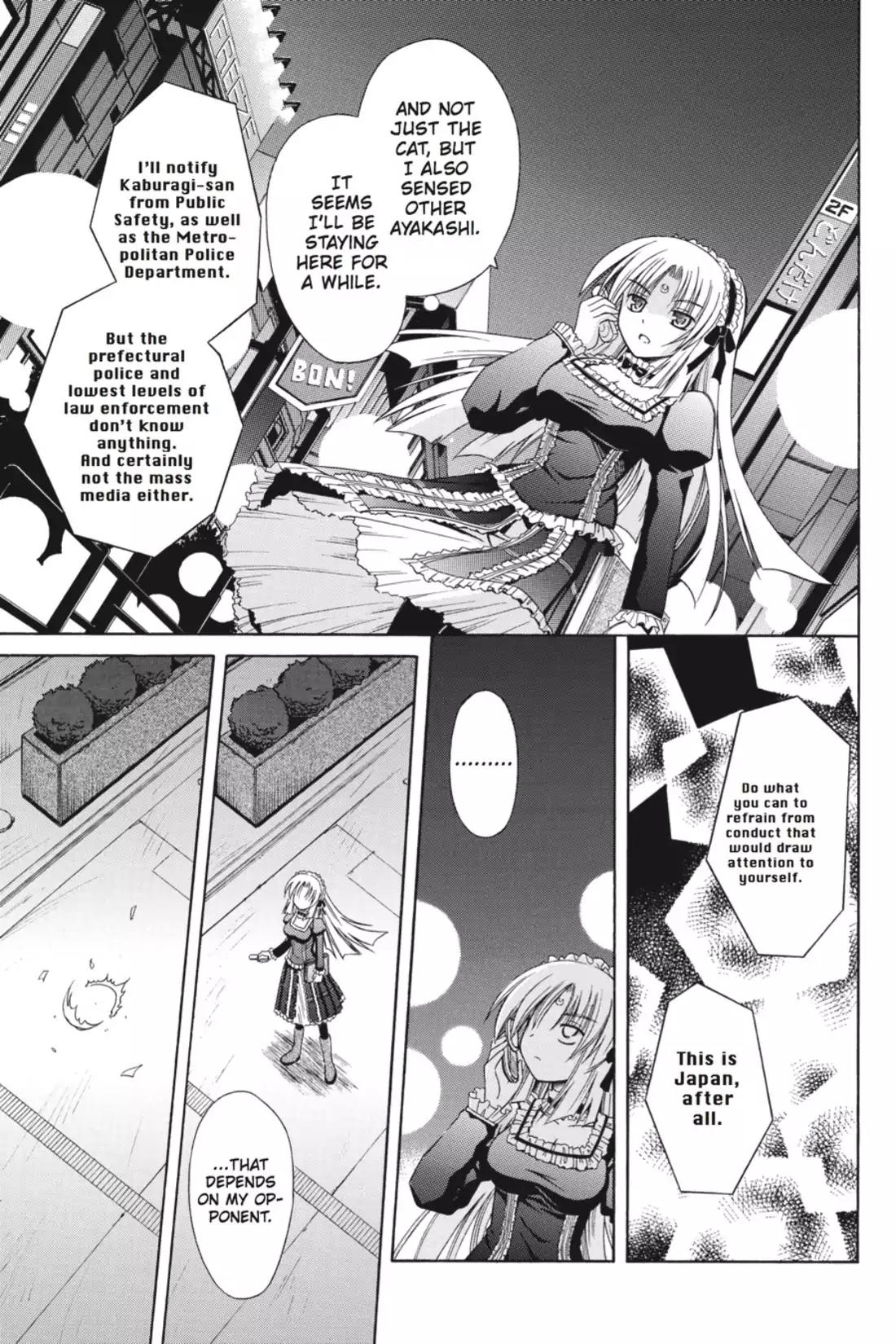 Omamori Himari Chapter 16 page 9 - Chapter 16: Vol.3 Menagerie 16: Kiss x Cat x [Kiss]