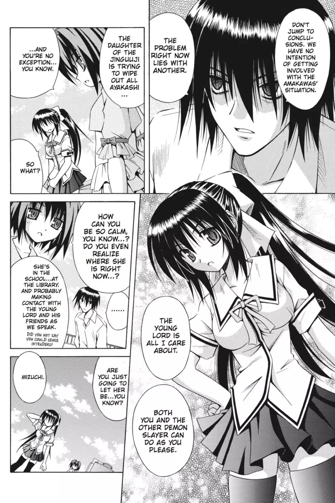 Omamori Himari Chapter 17 page 10 - Chapter 17: Vol.3 Menagerie 17: The Cat's Feelings and the Witch's Melancholy