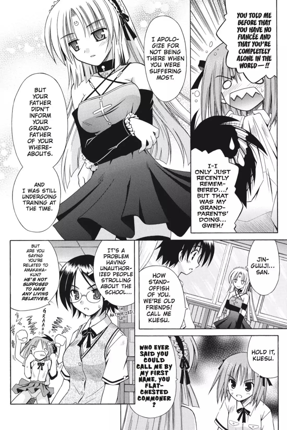 Omamori Himari Chapter 17 page 12 - Chapter 17: Vol.3 Menagerie 17: The Cat's Feelings and the Witch's Melancholy