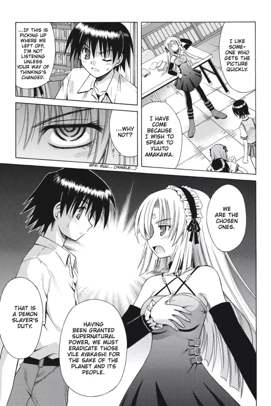 Omamori Himari Chapter 17 page 13 - Chapter 17: Vol.3 Menagerie 17: The Cat's Feelings and the Witch's Melancholy