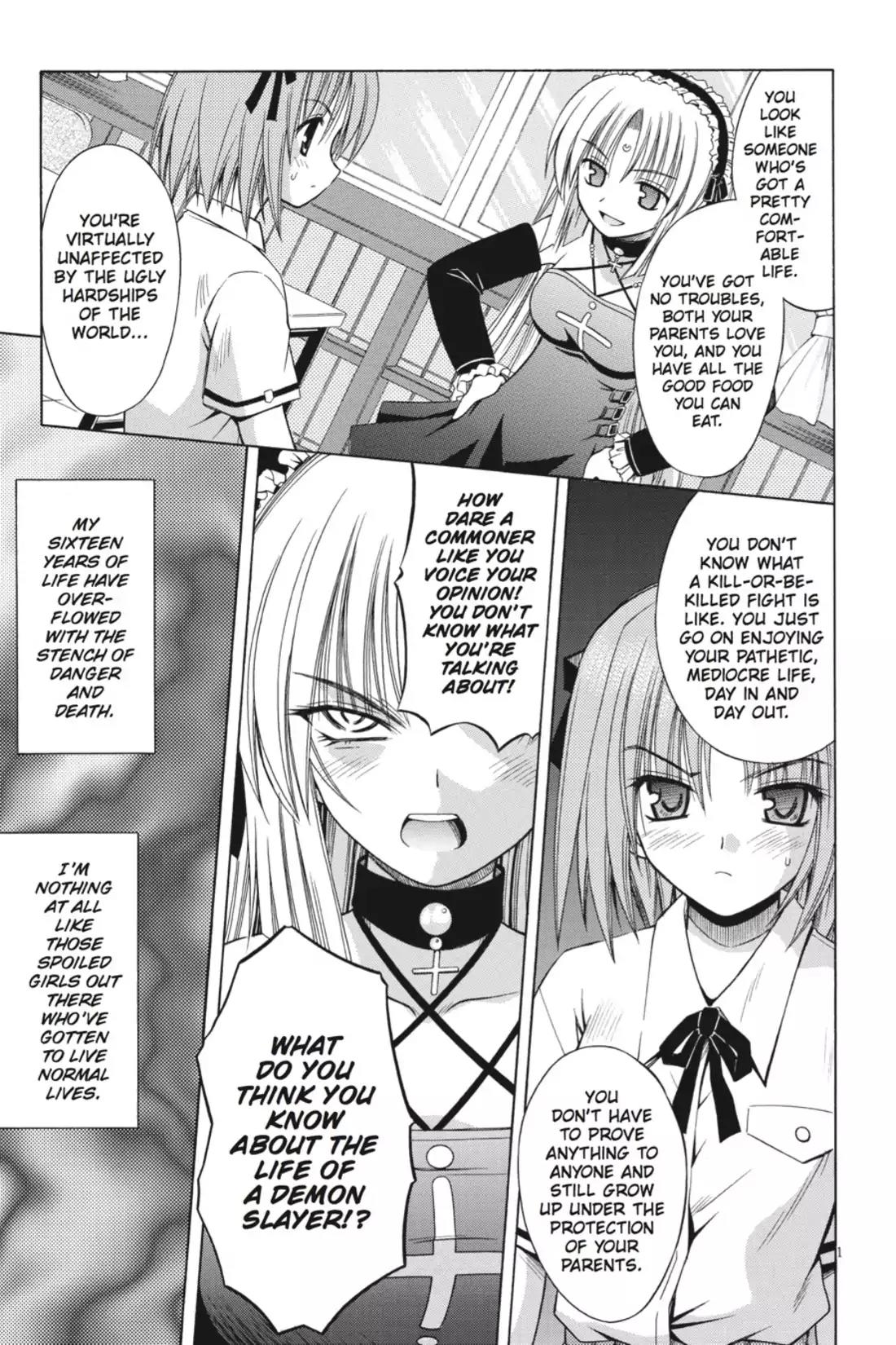 Omamori Himari Chapter 17 page 15 - Chapter 17: Vol.3 Menagerie 17: The Cat's Feelings and the Witch's Melancholy