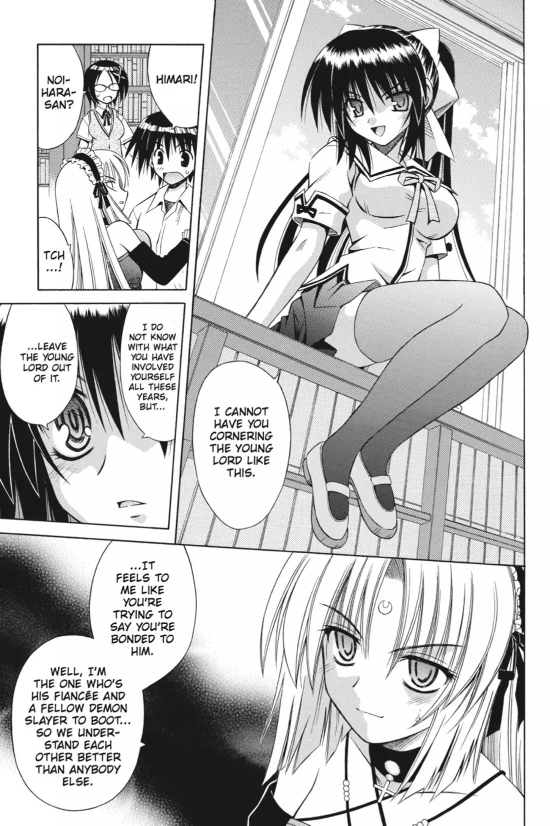 Omamori Himari Chapter 17 page 17 - Chapter 17: Vol.3 Menagerie 17: The Cat's Feelings and the Witch's Melancholy