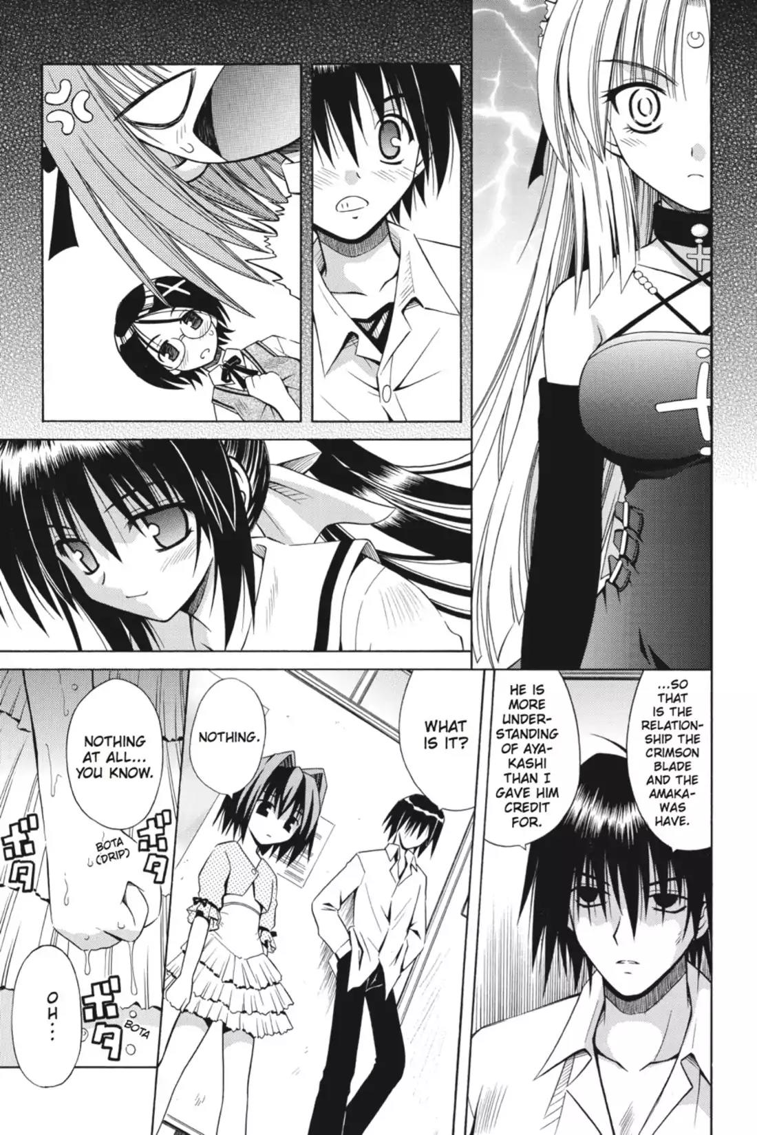 Omamori Himari Chapter 17 page 19 - Chapter 17: Vol.3 Menagerie 17: The Cat's Feelings and the Witch's Melancholy