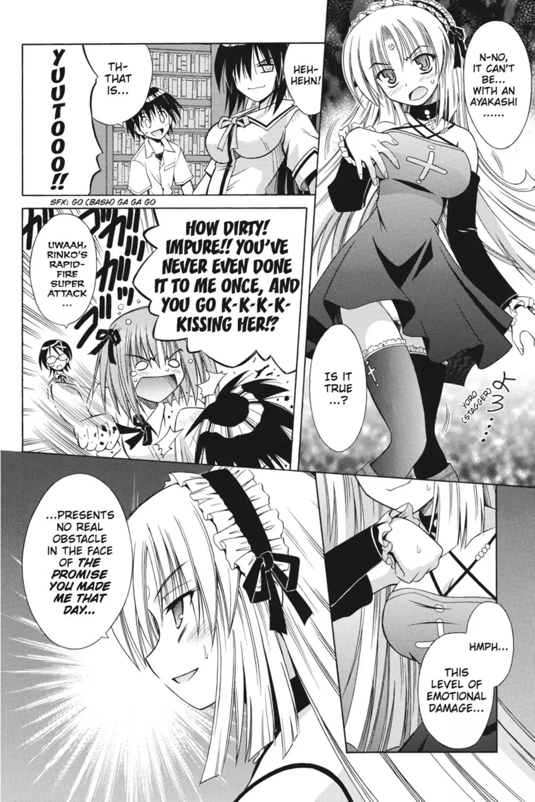 Omamori Himari Chapter 17 page 20 - Chapter 17: Vol.3 Menagerie 17: The Cat's Feelings and the Witch's Melancholy