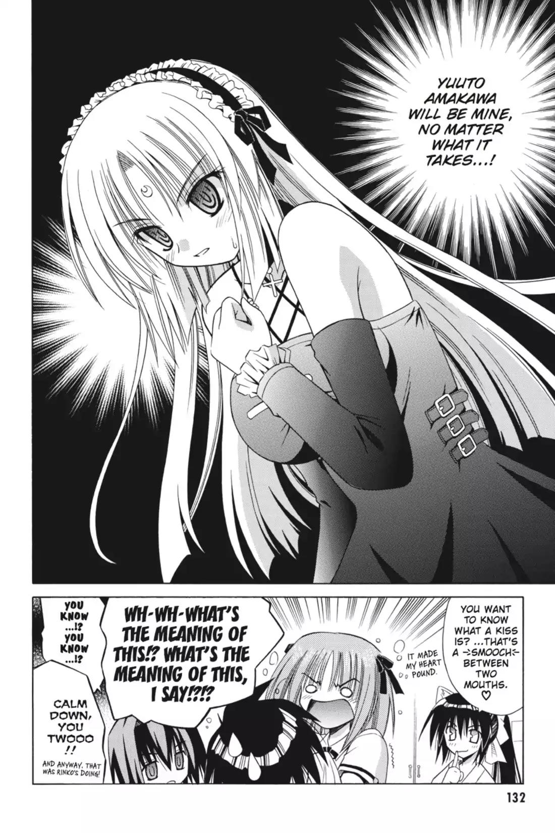 Omamori Himari Chapter 17 page 24 - Chapter 17: Vol.3 Menagerie 17: The Cat's Feelings and the Witch's Melancholy
