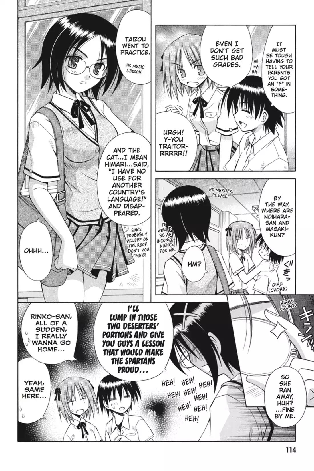 Omamori Himari Chapter 17 page 6 - Chapter 17: Vol.3 Menagerie 17: The Cat's Feelings and the Witch's Melancholy