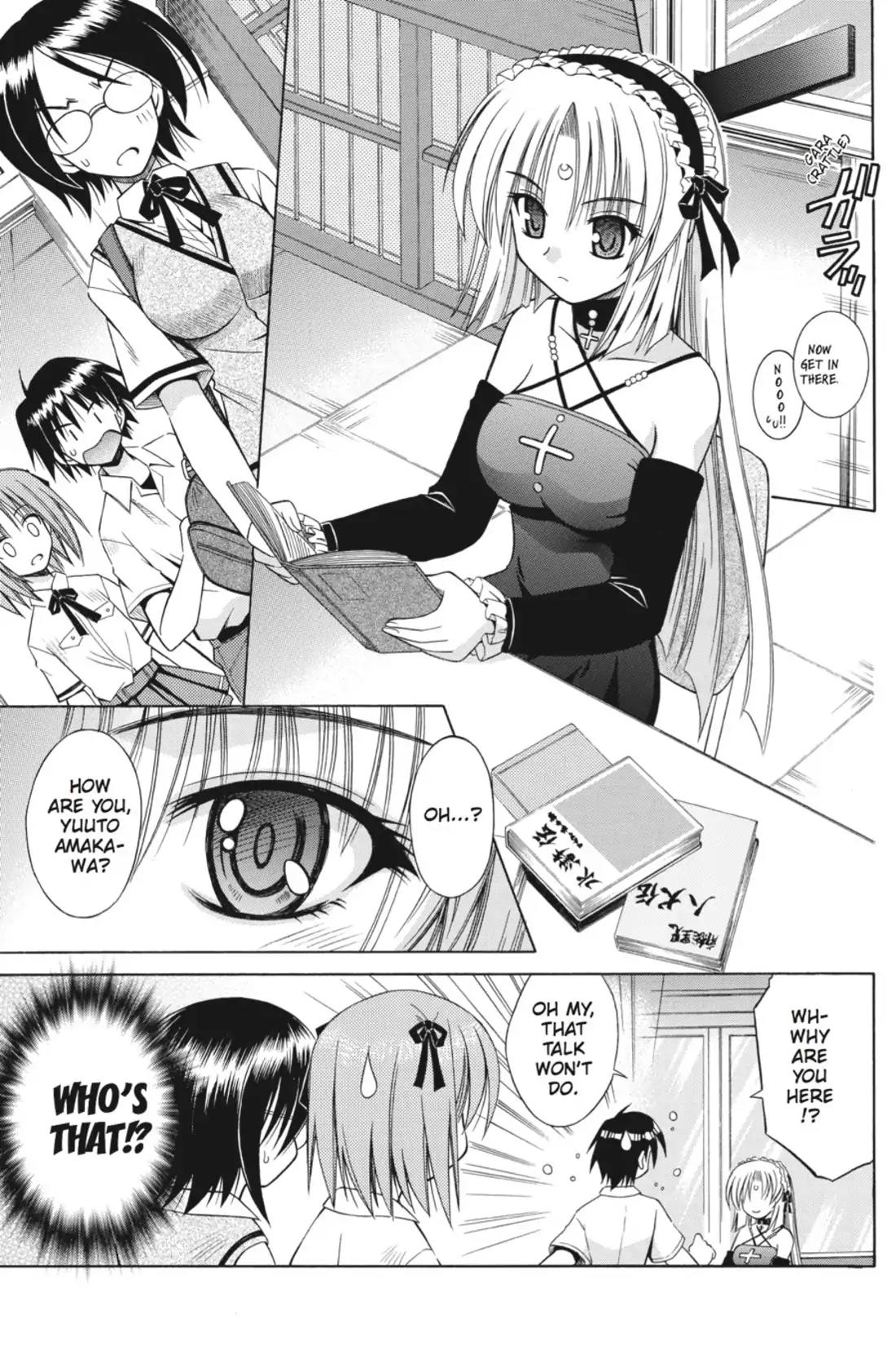 Omamori Himari Chapter 17 page 7 - Chapter 17: Vol.3 Menagerie 17: The Cat's Feelings and the Witch's Melancholy