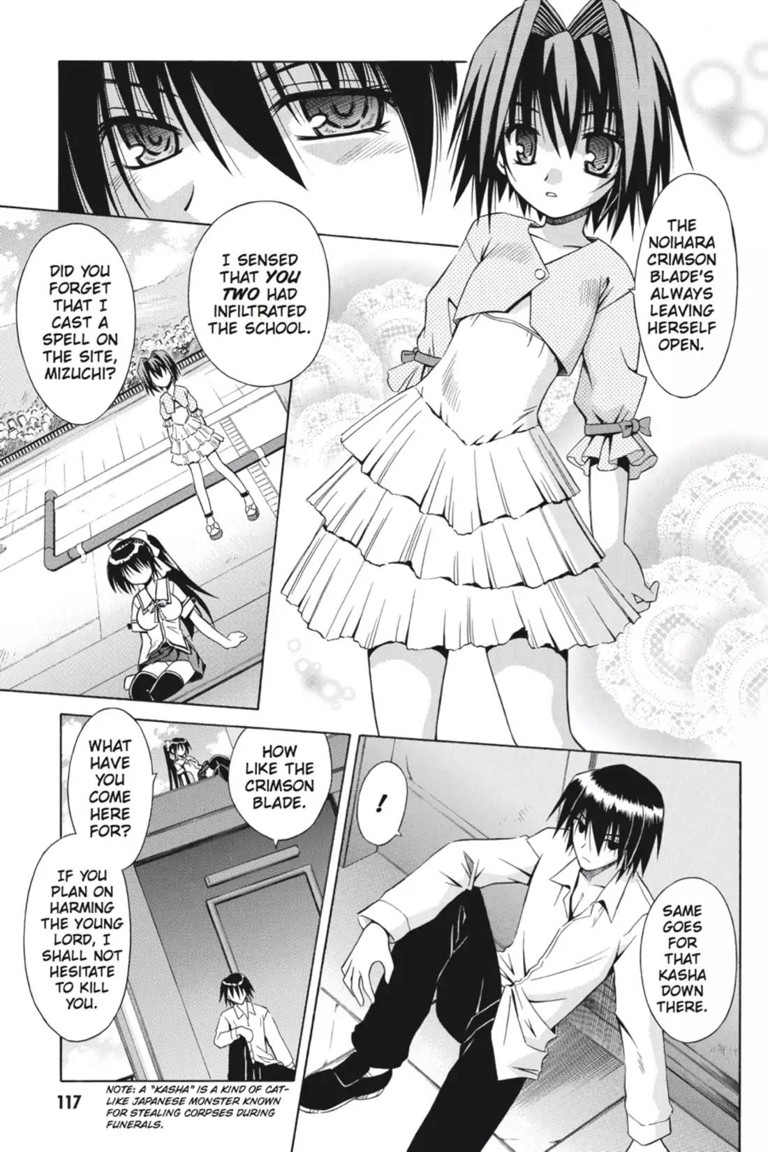 Omamori Himari Chapter 17 page 9 - Chapter 17: Vol.3 Menagerie 17: The Cat's Feelings and the Witch's Melancholy