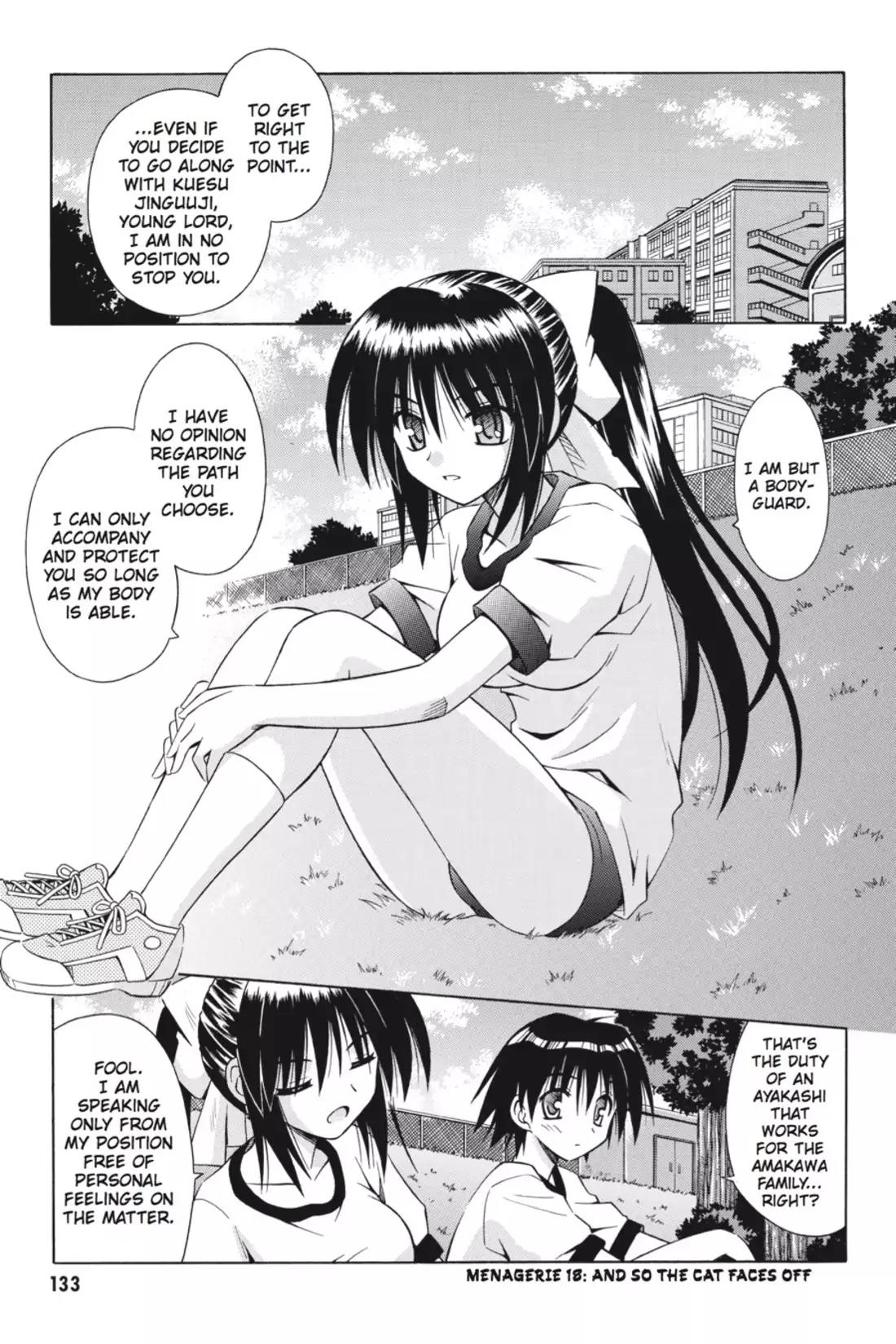 Omamori Himari Chapter 18 page 1 - Chapter 18: Vol.3 Menagerie 18: And So the Cat Faces Off