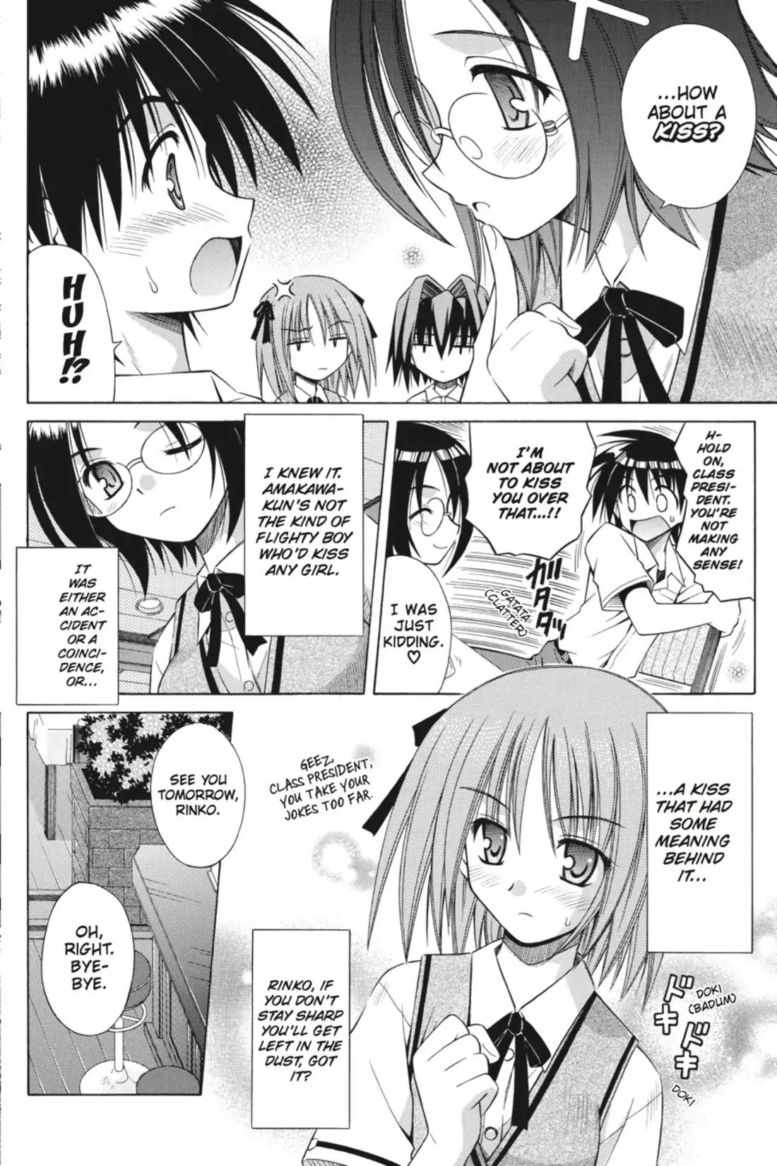 Omamori Himari Chapter 18 page 10 - Chapter 18: Vol.3 Menagerie 18: And So the Cat Faces Off