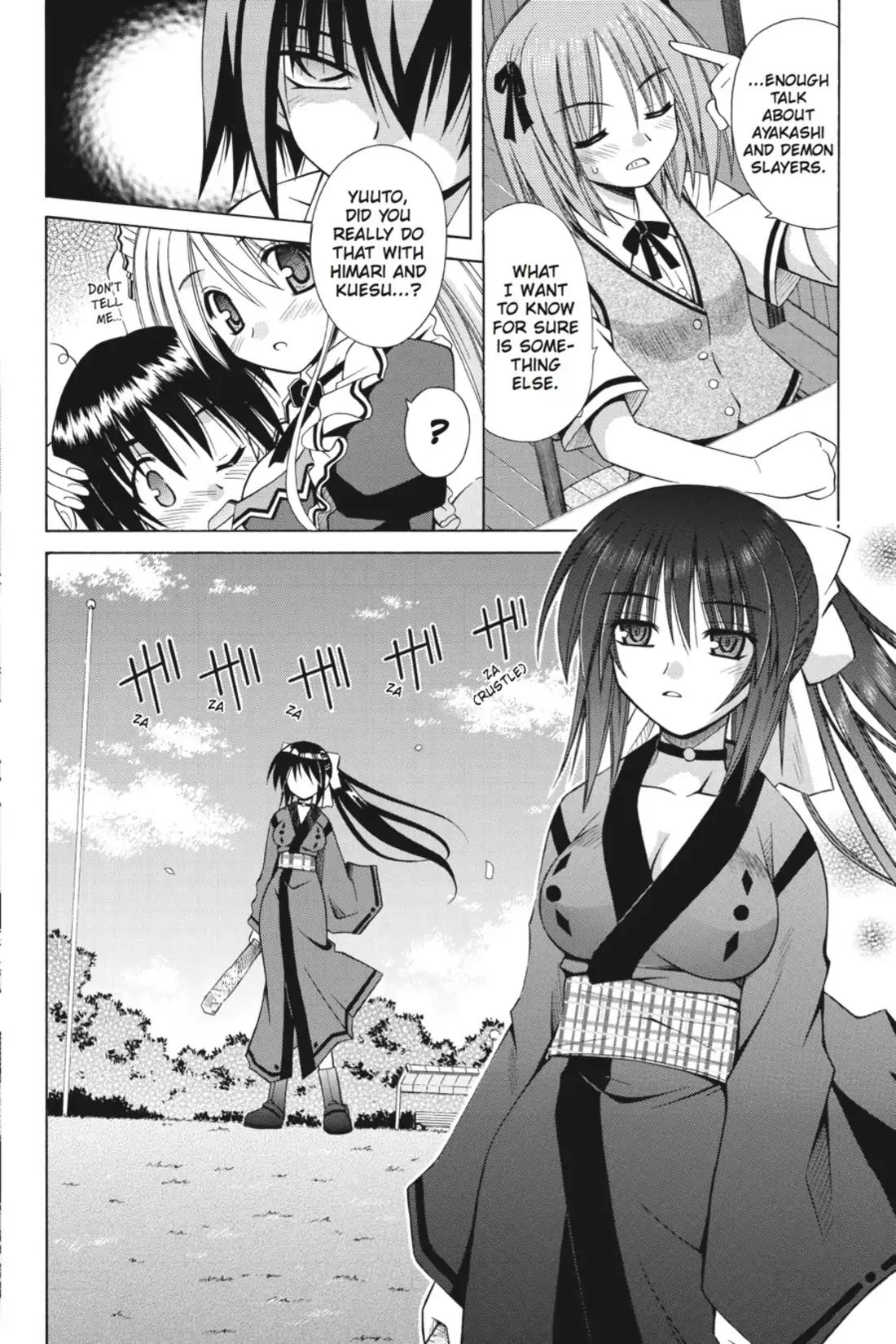 Omamori Himari Chapter 18 page 12 - Chapter 18: Vol.3 Menagerie 18: And So the Cat Faces Off
