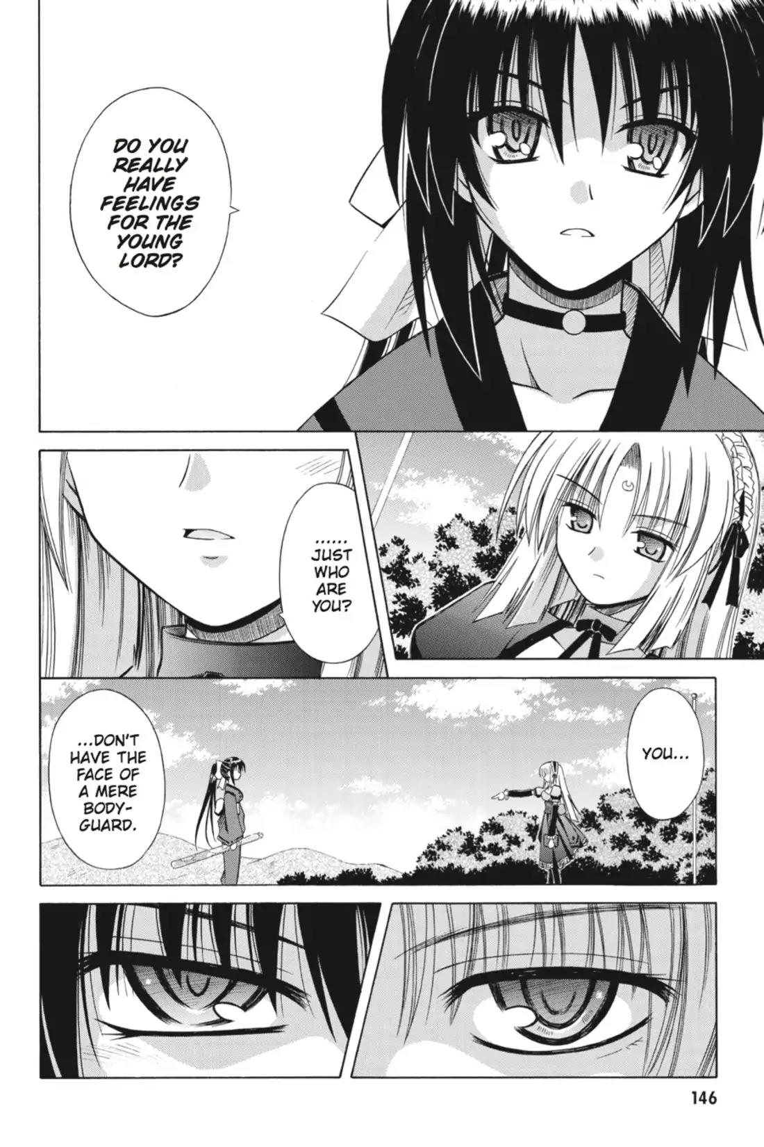 Omamori Himari Chapter 18 page 14 - Chapter 18: Vol.3 Menagerie 18: And So the Cat Faces Off