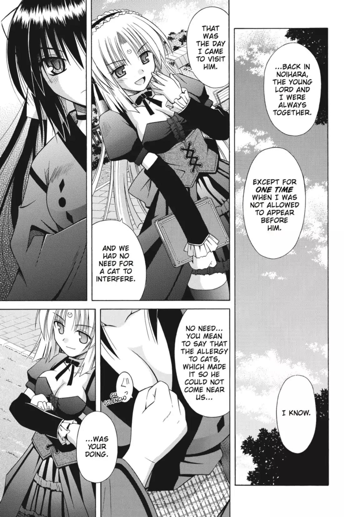 Omamori Himari Chapter 18 page 15 - Chapter 18: Vol.3 Menagerie 18: And So the Cat Faces Off