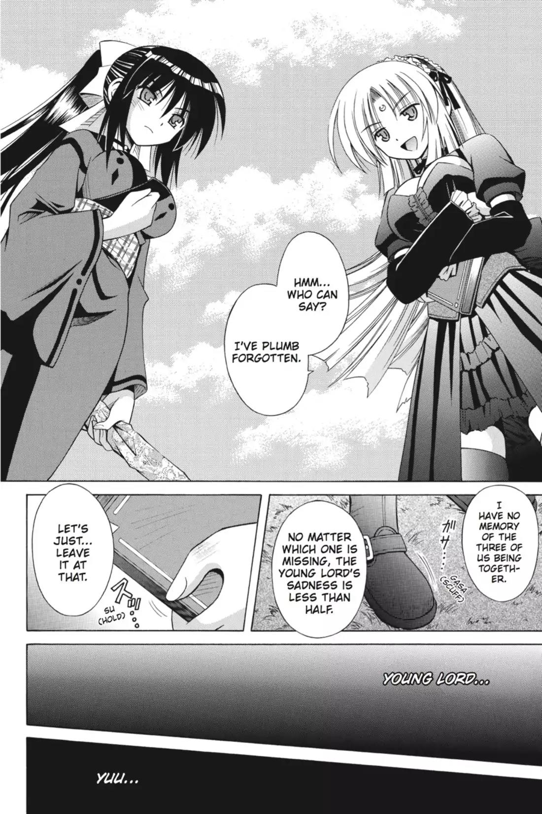 Omamori Himari Chapter 18 page 16 - Chapter 18: Vol.3 Menagerie 18: And So the Cat Faces Off