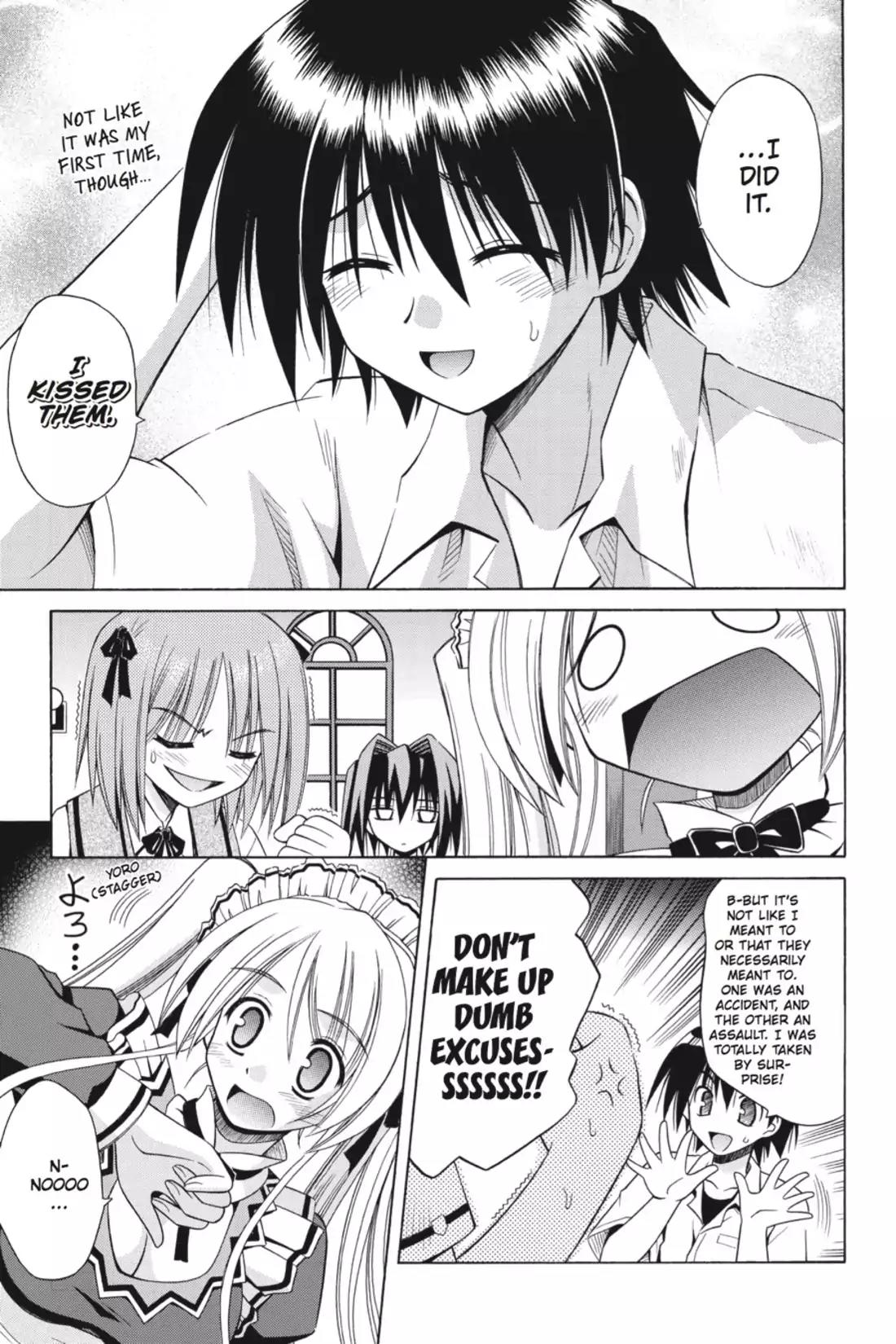 Omamori Himari Chapter 18 page 17 - Chapter 18: Vol.3 Menagerie 18: And So the Cat Faces Off