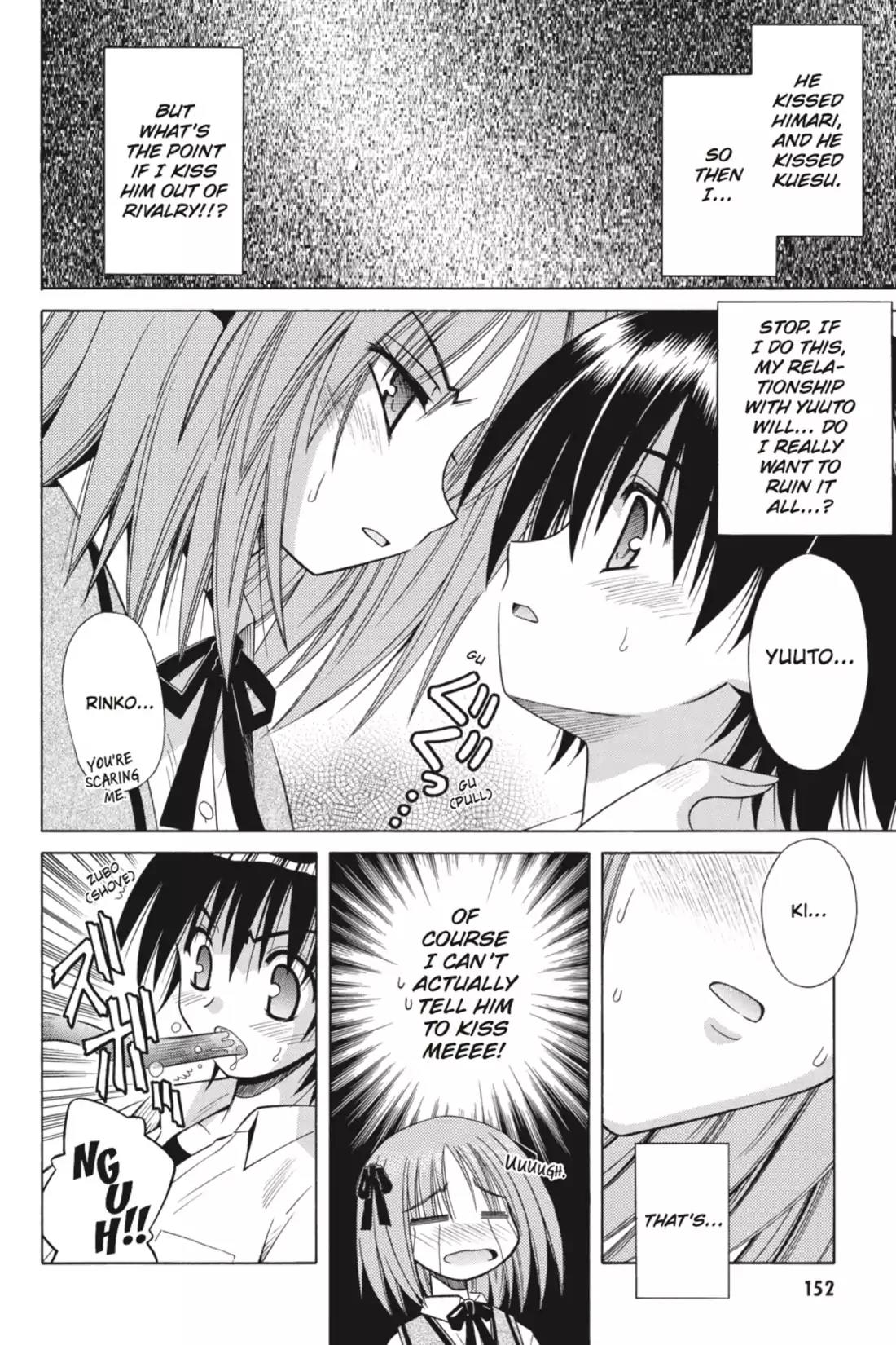 Omamori Himari Chapter 18 page 20 - Chapter 18: Vol.3 Menagerie 18: And So the Cat Faces Off