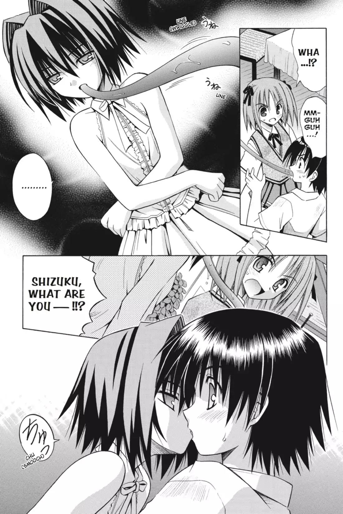 Omamori Himari Chapter 18 page 21 - Chapter 18: Vol.3 Menagerie 18: And So the Cat Faces Off