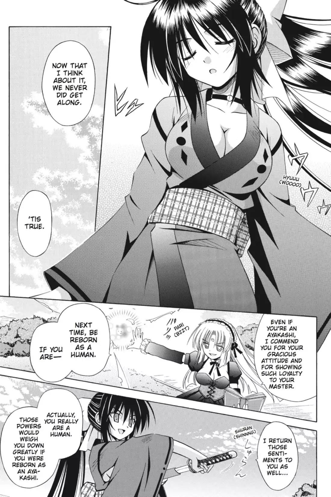 Omamori Himari Chapter 18 page 23 - Chapter 18: Vol.3 Menagerie 18: And So the Cat Faces Off