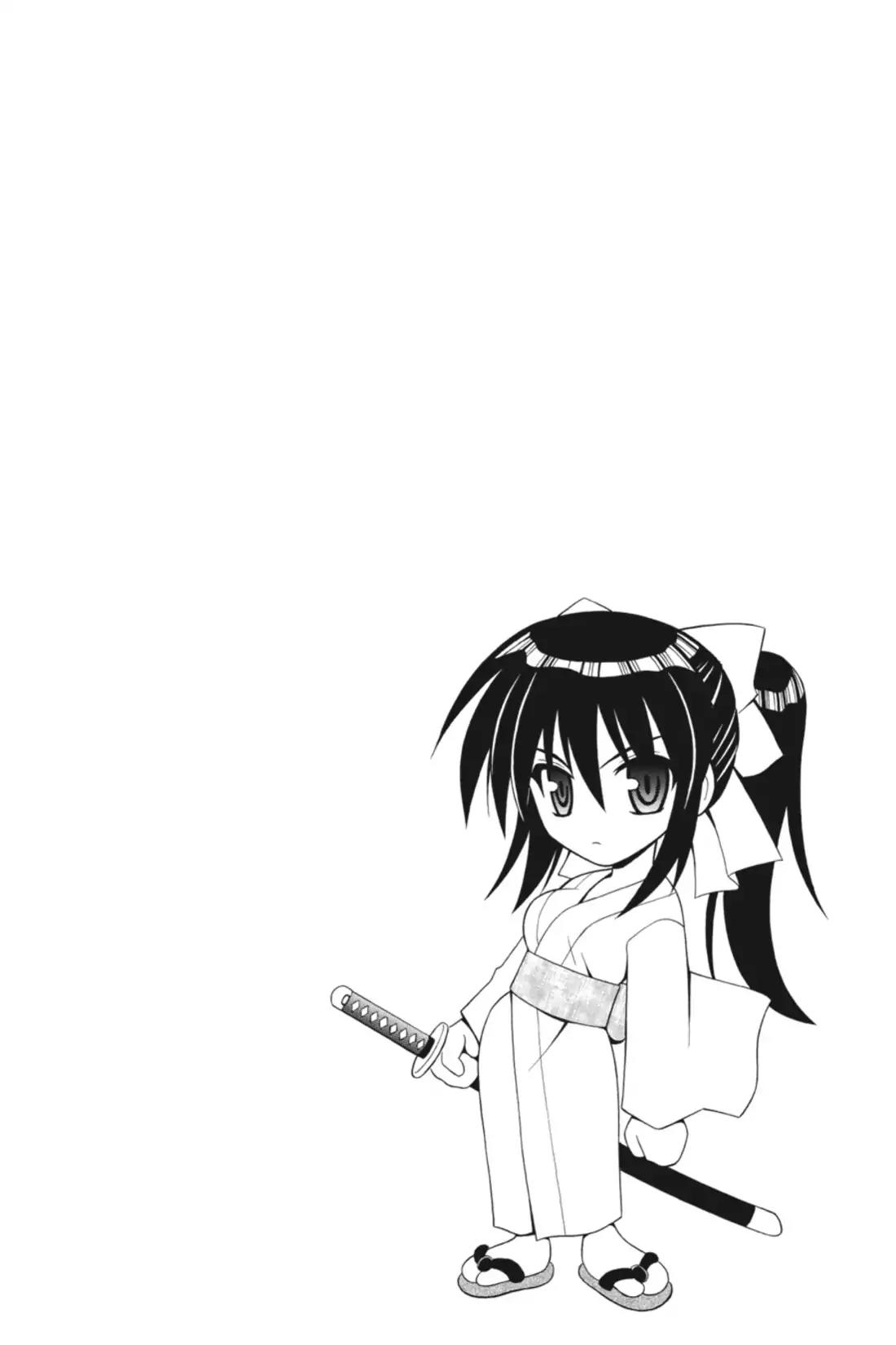 Omamori Himari Chapter 18 page 25 - Chapter 18: Vol.3 Menagerie 18: And So the Cat Faces Off
