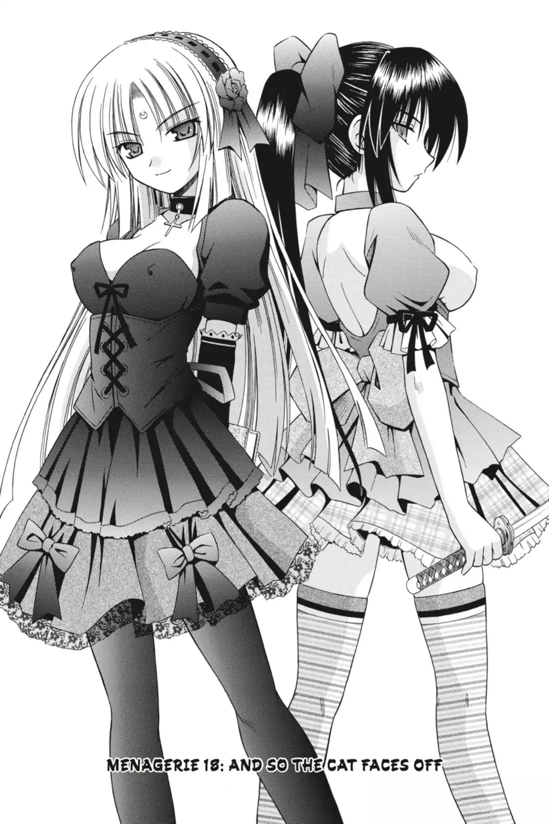 Omamori Himari Chapter 18 page 5 - Chapter 18: Vol.3 Menagerie 18: And So the Cat Faces Off
