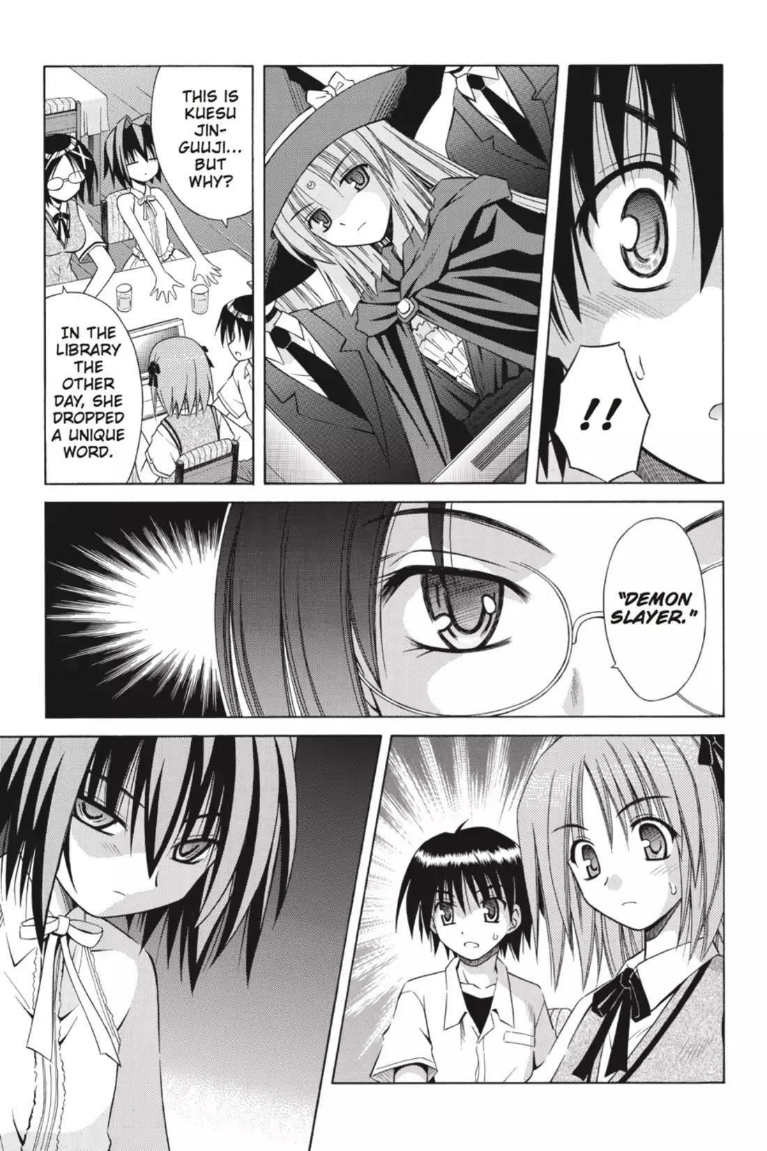 Omamori Himari Chapter 18 page 7 - Chapter 18: Vol.3 Menagerie 18: And So the Cat Faces Off