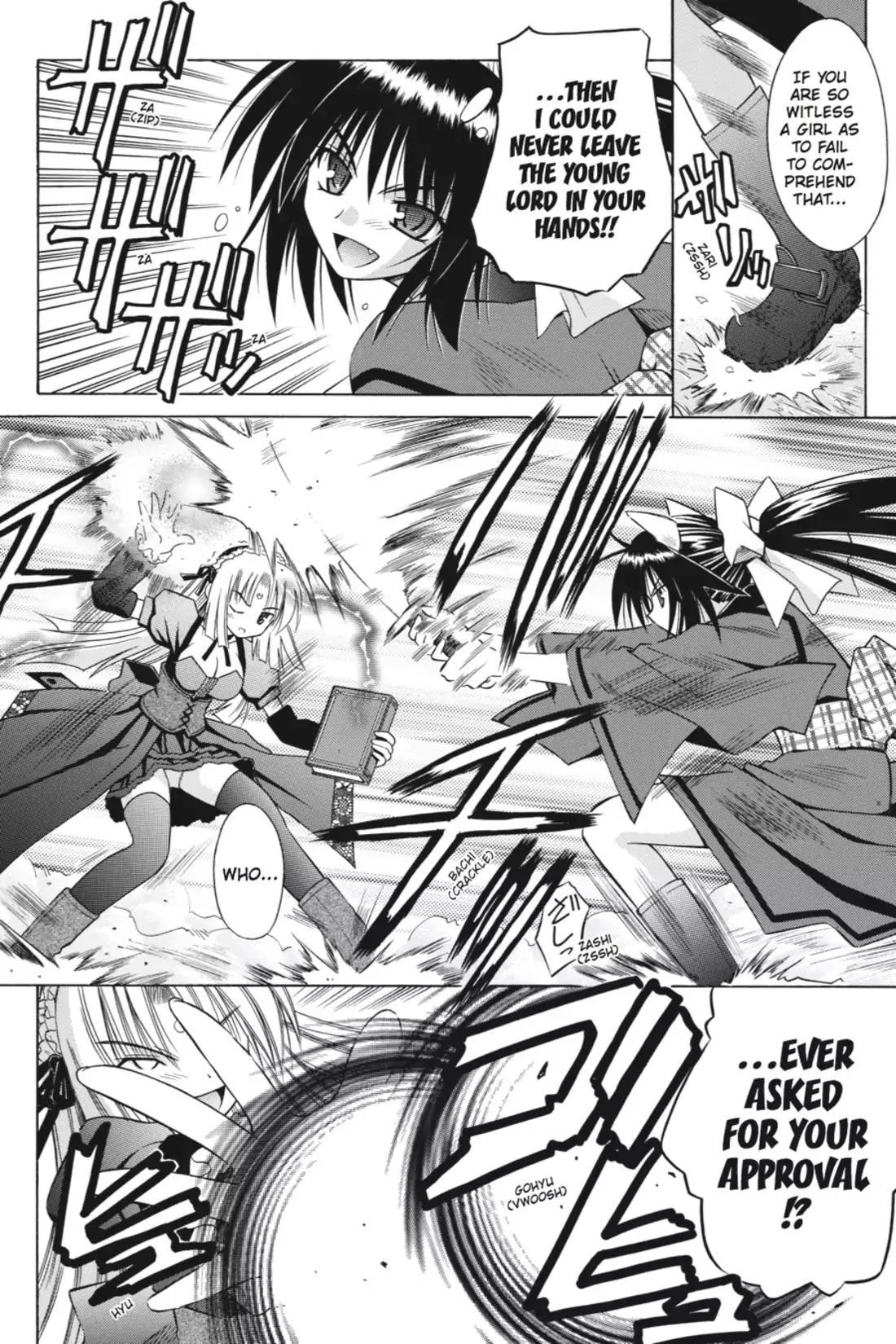 Omamori Himari Chapter 19 page 10 - Chapter 19: Vol.4 Menagerie 19: The Kitties' Capriccio