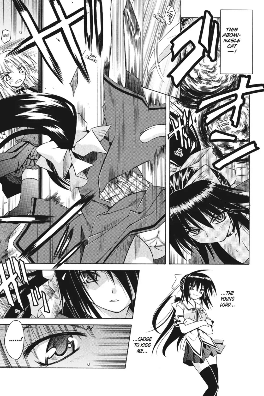 Omamori Himari Chapter 19 page 11 - Chapter 19: Vol.4 Menagerie 19: The Kitties' Capriccio