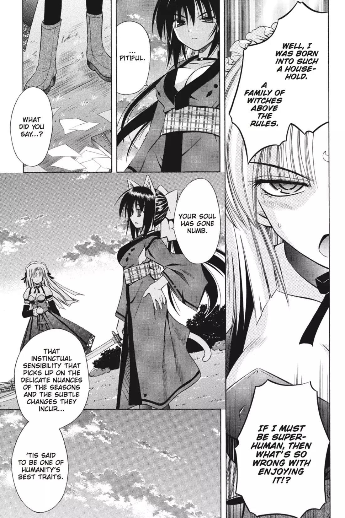Omamori Himari Chapter 19 page 17 - Chapter 19: Vol.4 Menagerie 19: The Kitties' Capriccio