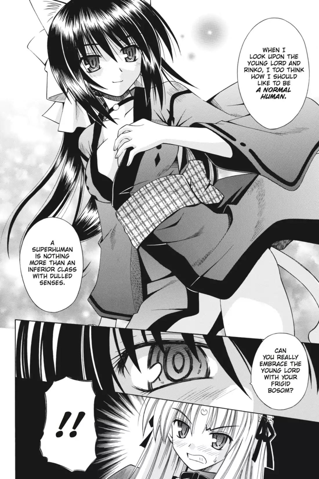 Omamori Himari Chapter 19 page 18 - Chapter 19: Vol.4 Menagerie 19: The Kitties' Capriccio