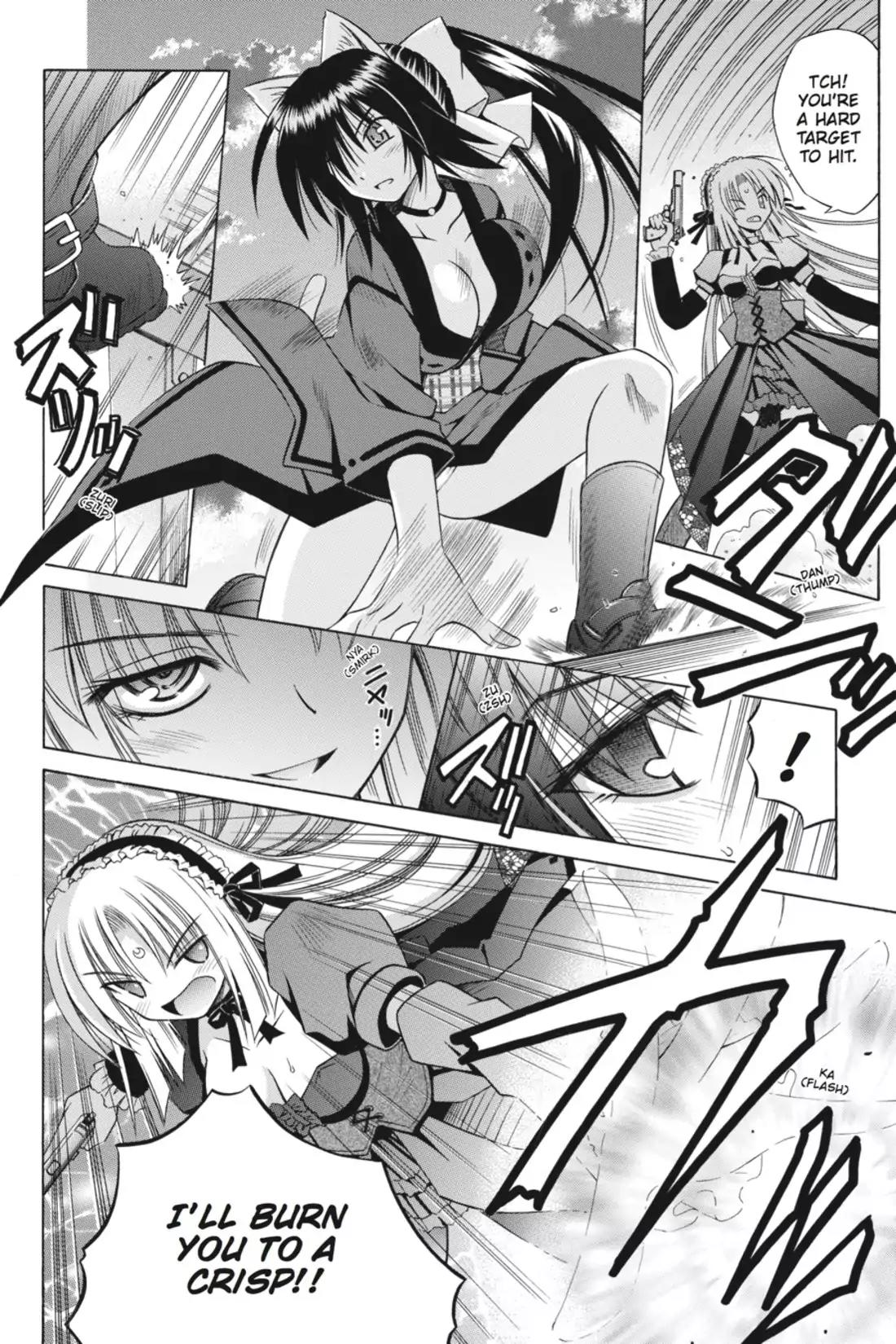 Omamori Himari Chapter 19 page 22 - Chapter 19: Vol.4 Menagerie 19: The Kitties' Capriccio