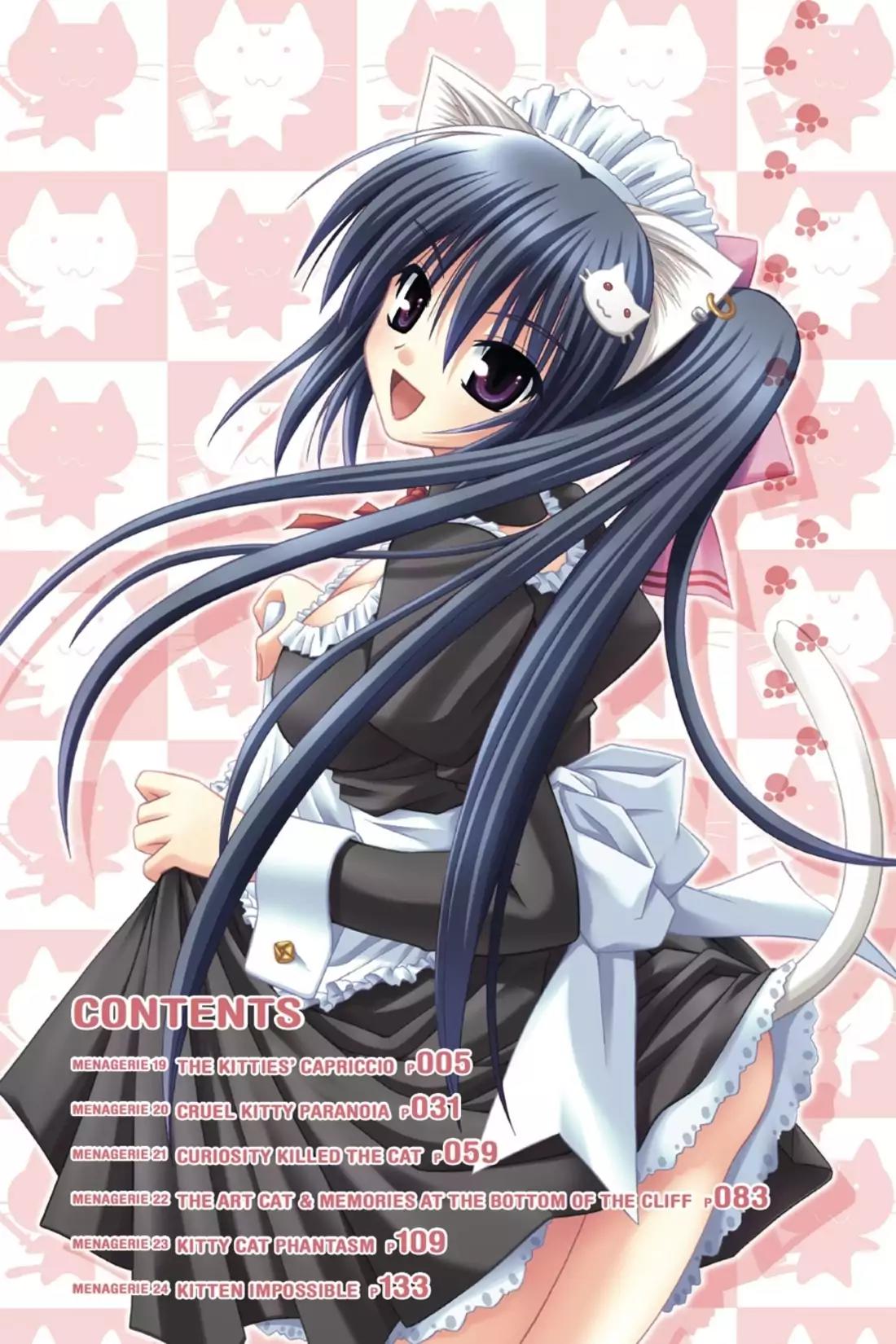 Omamori Himari Chapter 19 page 4 - Chapter 19: Vol.4 Menagerie 19: The Kitties' Capriccio