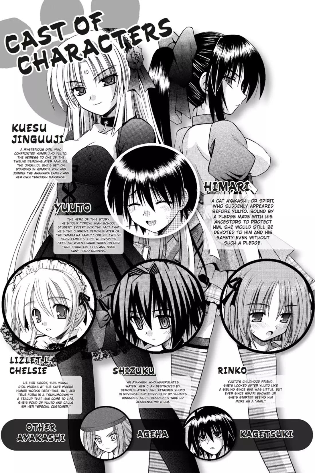 Omamori Himari Chapter 19 page 5 - Chapter 19: Vol.4 Menagerie 19: The Kitties' Capriccio