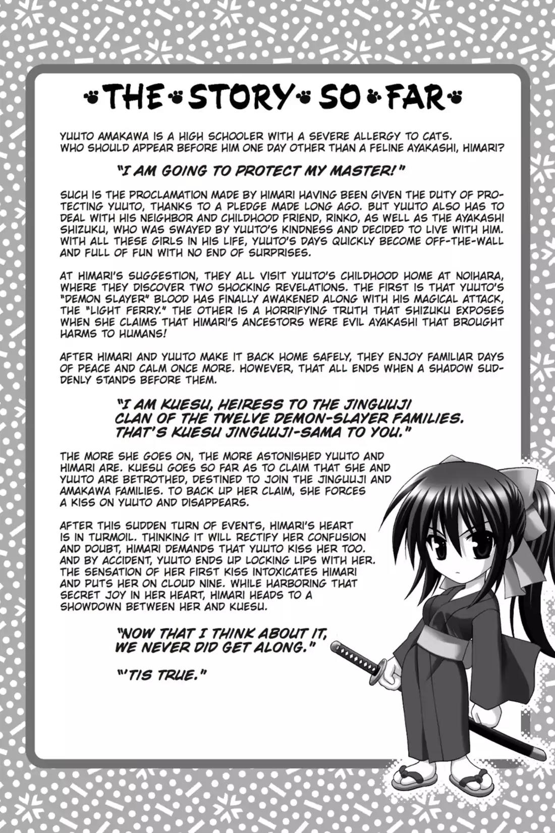 Omamori Himari Chapter 19 page 6 - Chapter 19: Vol.4 Menagerie 19: The Kitties' Capriccio
