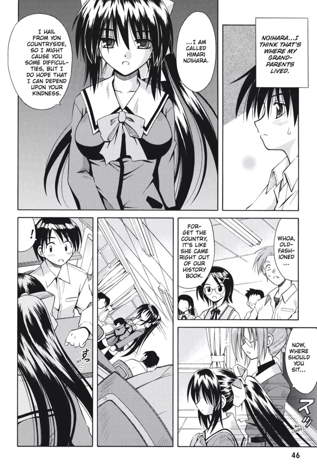 Omamori Himari Chapter 2 page 12 - Chapter 2: Vol.1 Menagerie 2: The Omamori Cat Princess