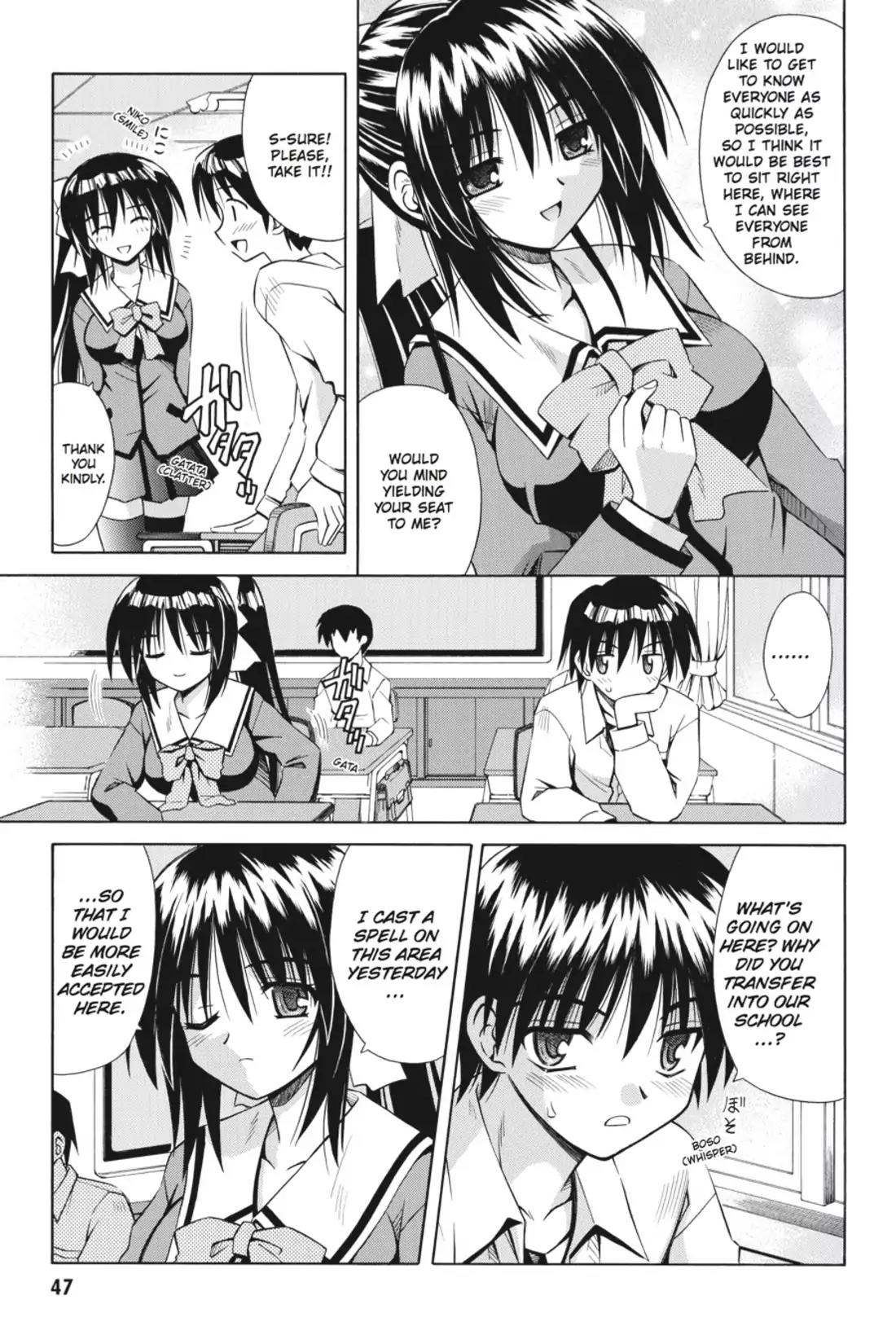 Omamori Himari Chapter 2 page 13 - Chapter 2: Vol.1 Menagerie 2: The Omamori Cat Princess