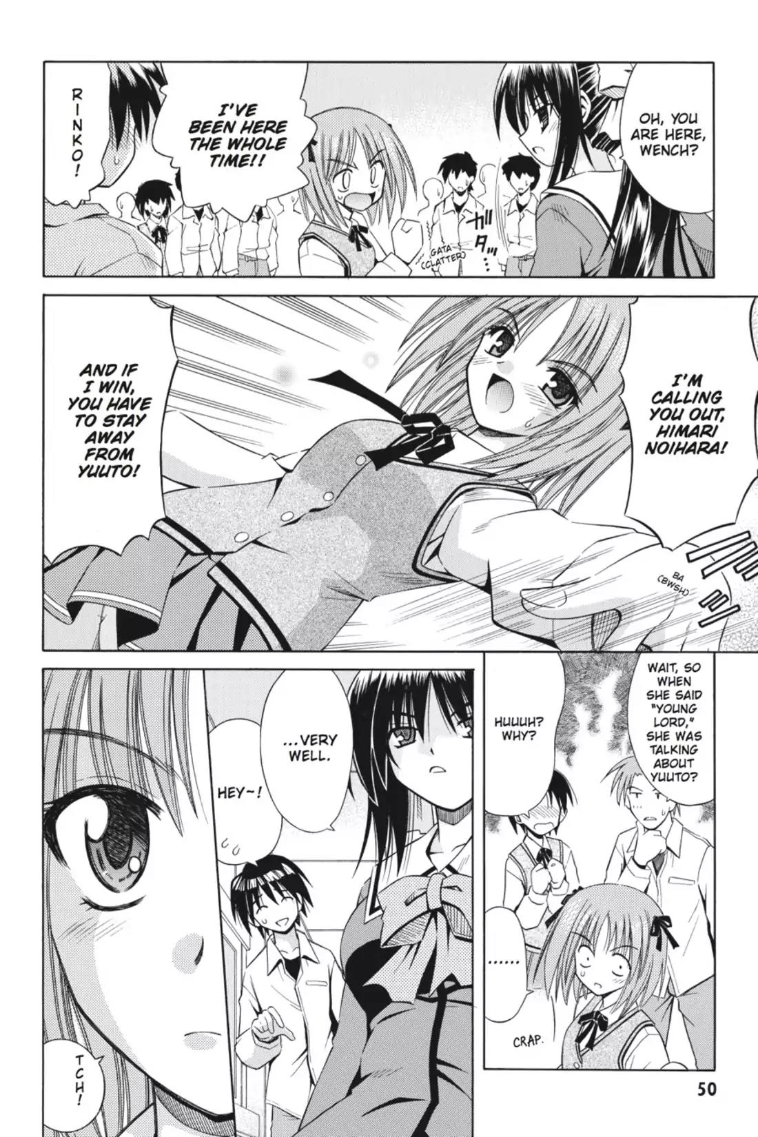 Omamori Himari Chapter 2 page 16 - Chapter 2: Vol.1 Menagerie 2: The Omamori Cat Princess
