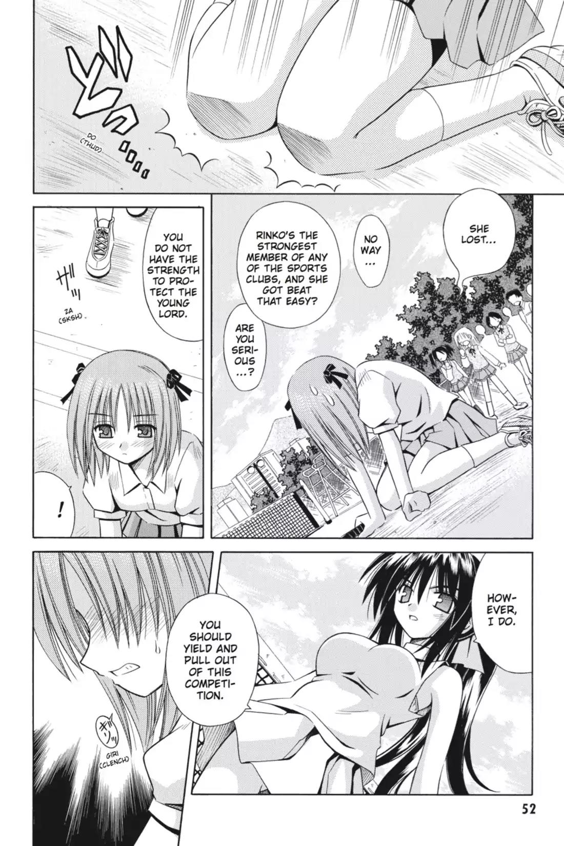 Omamori Himari Chapter 2 page 18 - Chapter 2: Vol.1 Menagerie 2: The Omamori Cat Princess