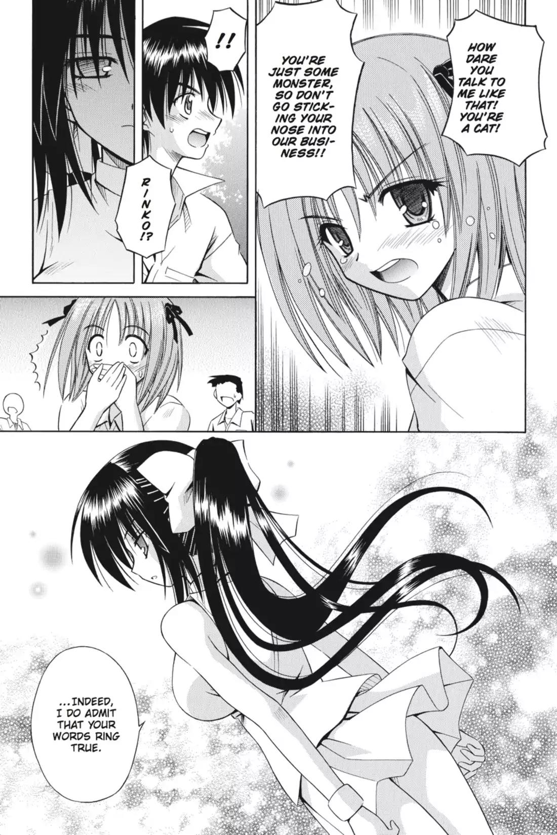 Omamori Himari Chapter 2 page 19 - Chapter 2: Vol.1 Menagerie 2: The Omamori Cat Princess