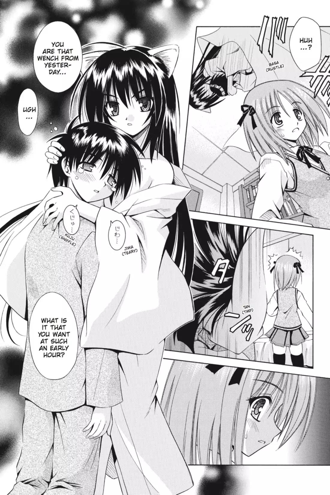 Omamori Himari Chapter 2 page 4 - Chapter 2: Vol.1 Menagerie 2: The Omamori Cat Princess