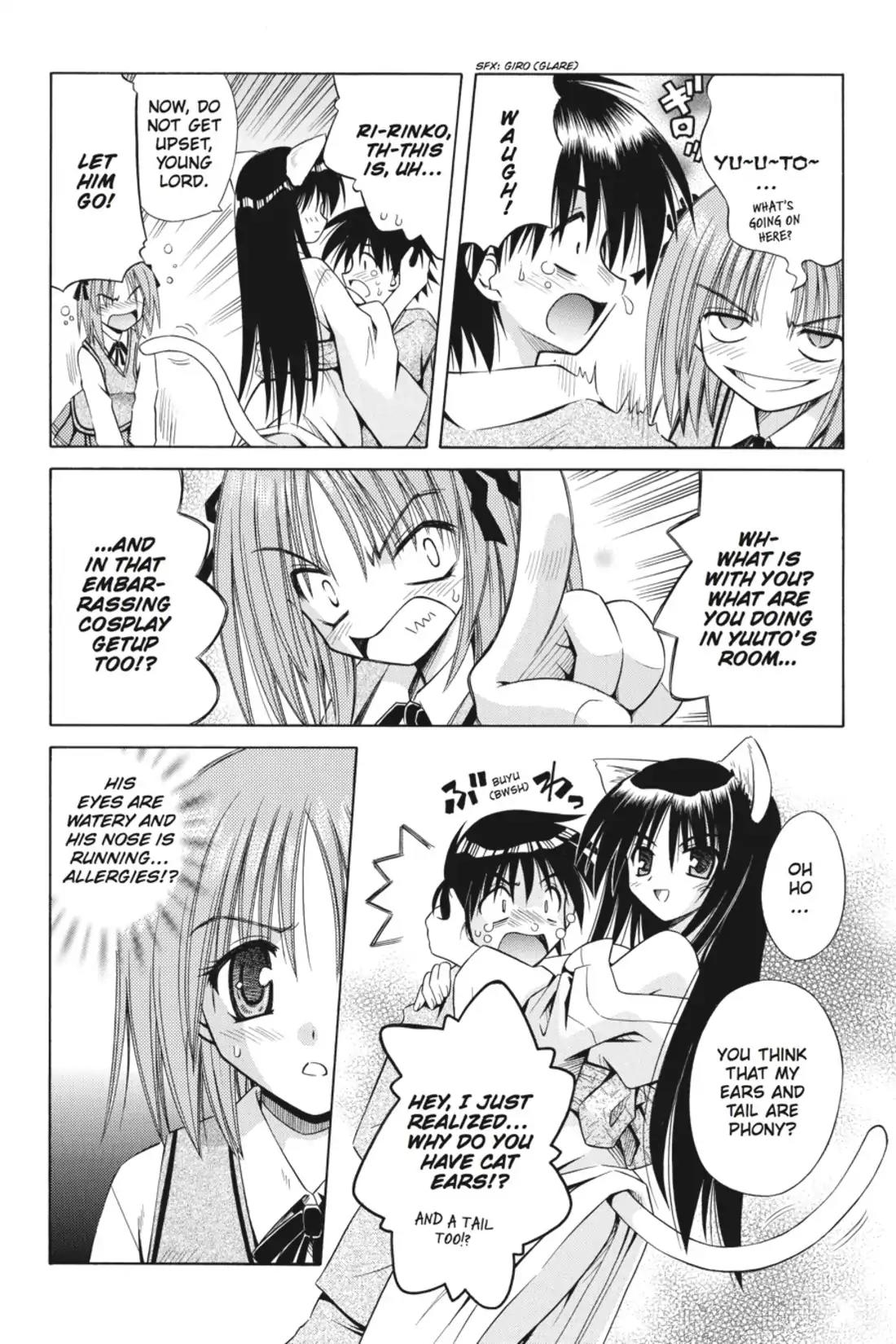 Omamori Himari Chapter 2 page 5 - Chapter 2: Vol.1 Menagerie 2: The Omamori Cat Princess