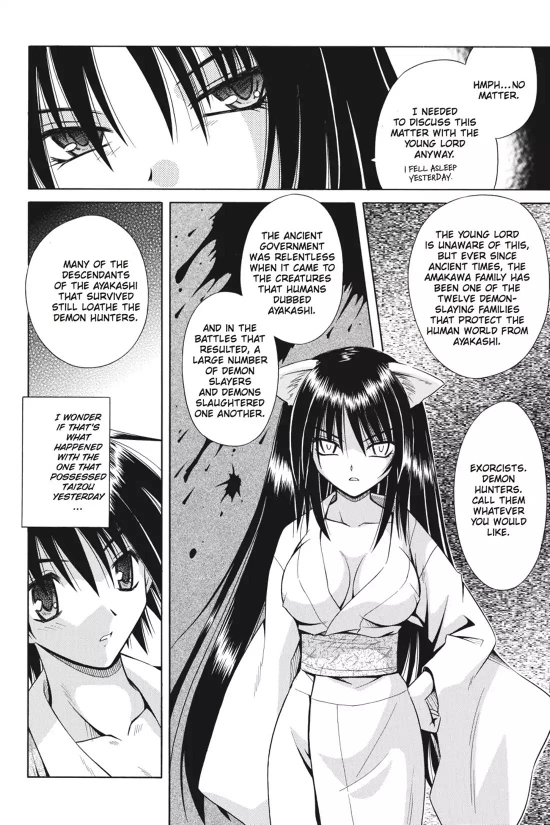 Omamori Himari Chapter 2 page 6 - Chapter 2: Vol.1 Menagerie 2: The Omamori Cat Princess