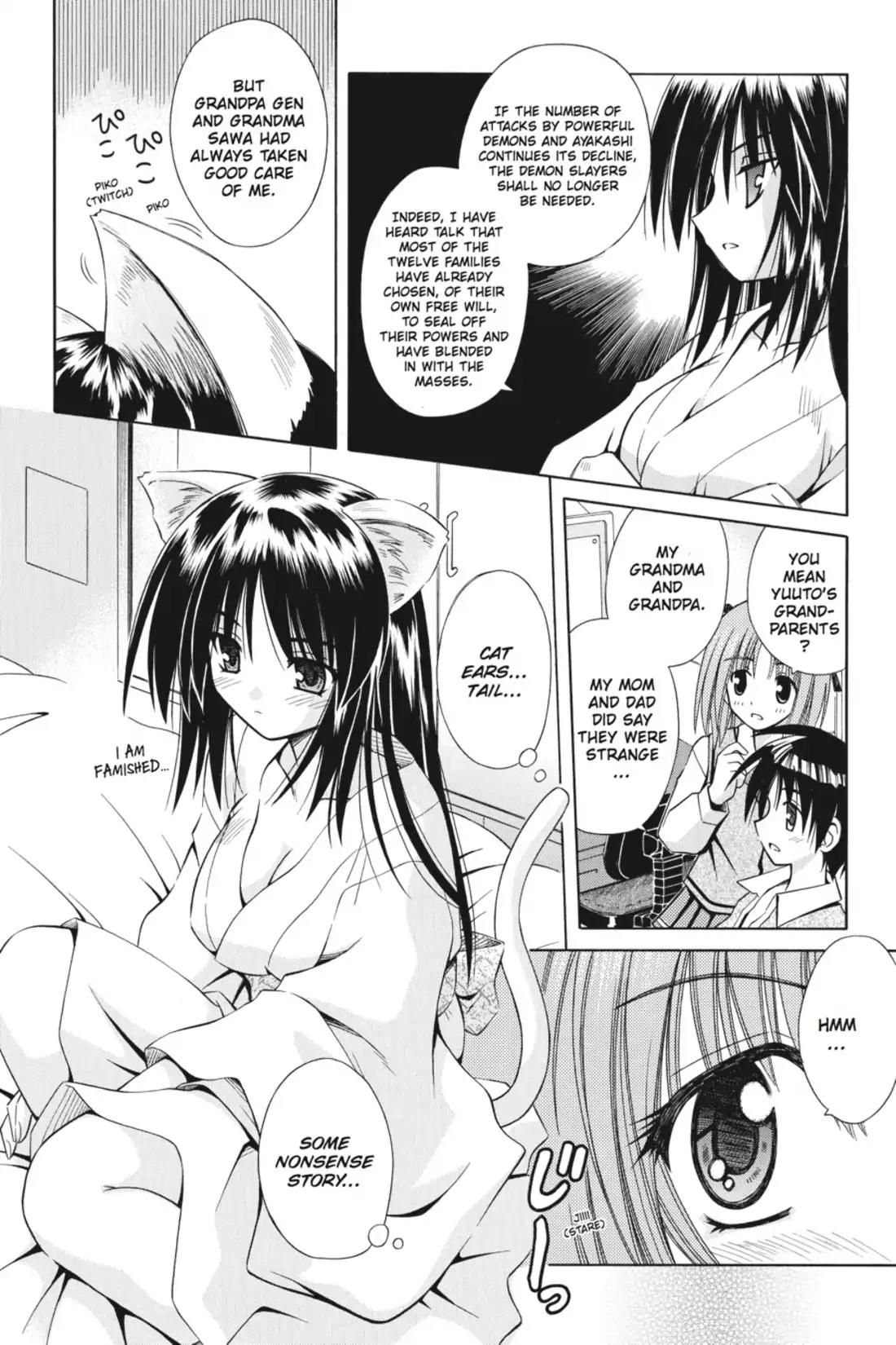 Omamori Himari Chapter 2 page 8 - Chapter 2: Vol.1 Menagerie 2: The Omamori Cat Princess